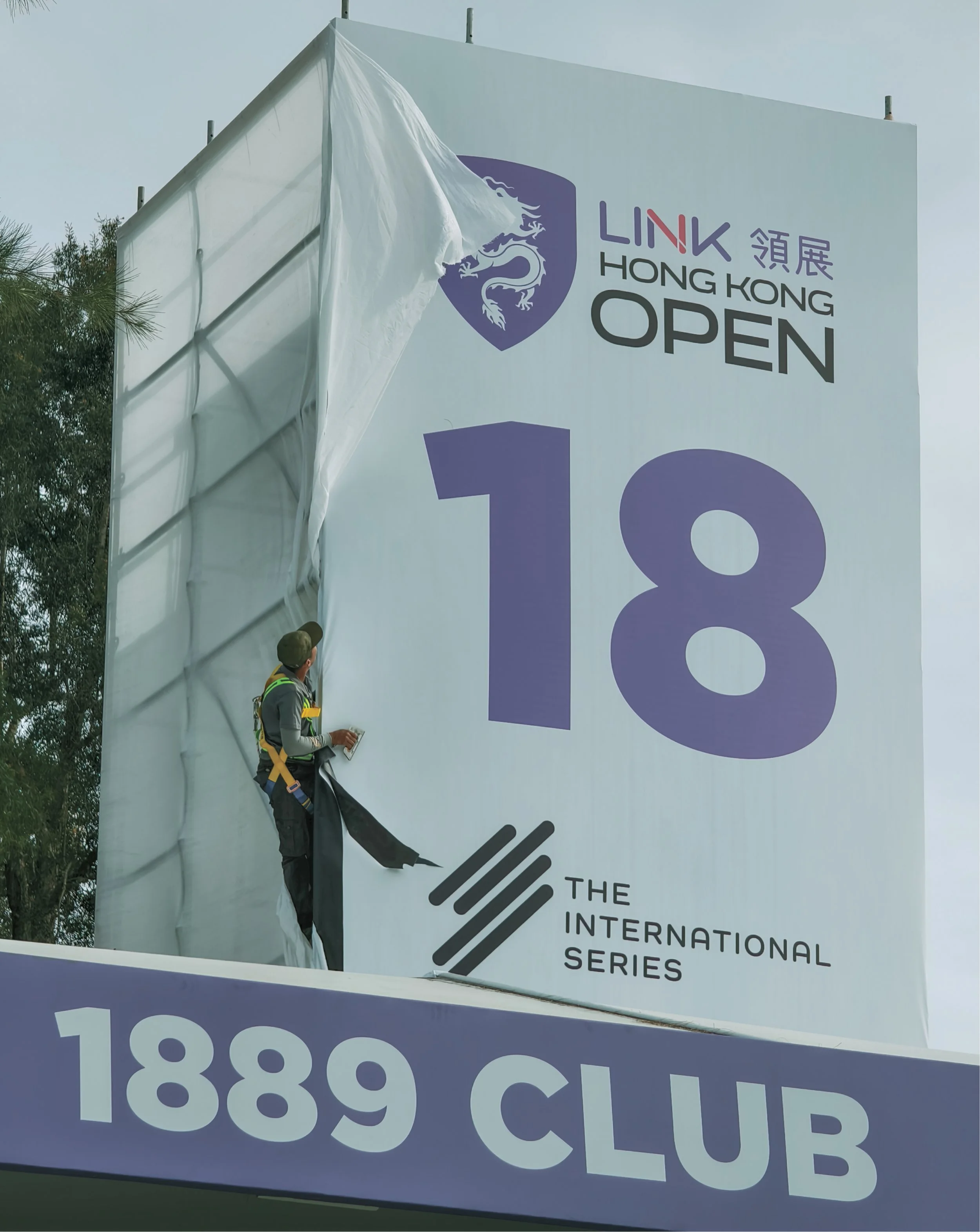 LINK Hong Kong Open