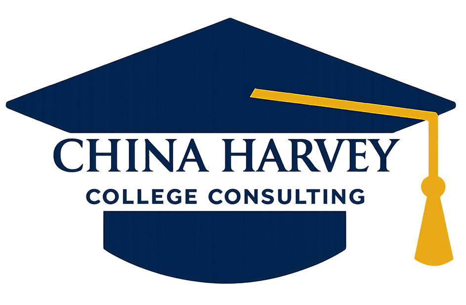China Harvey College Consulting
