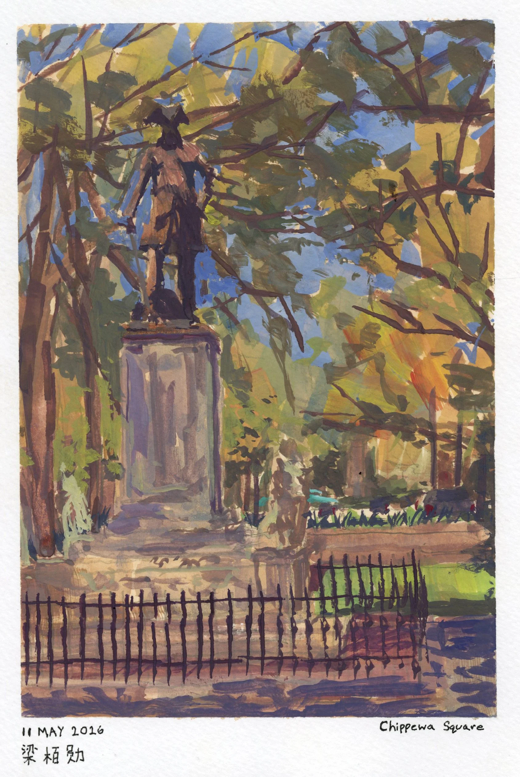 A painting of a tree-lined street with a statue of a person standing on a pedestal. The scene includes a fence and lush green foliage, with a blue sky visible through the leaves. The painting is labeled "11 MAY 2016," "Chippewa Square," and has Chine