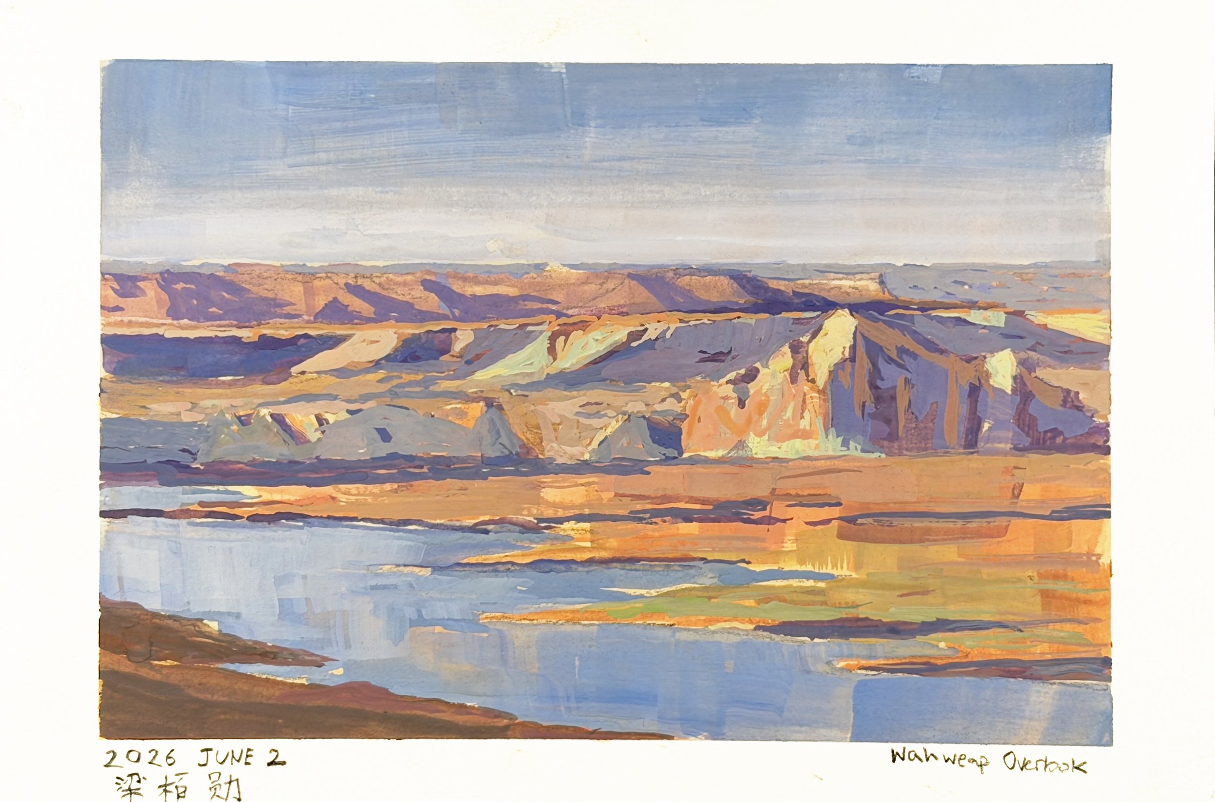 A watercolor painting of a landscape with mountains, sky, and water, dated June 2, 2026, signed Wahweap Overlook.