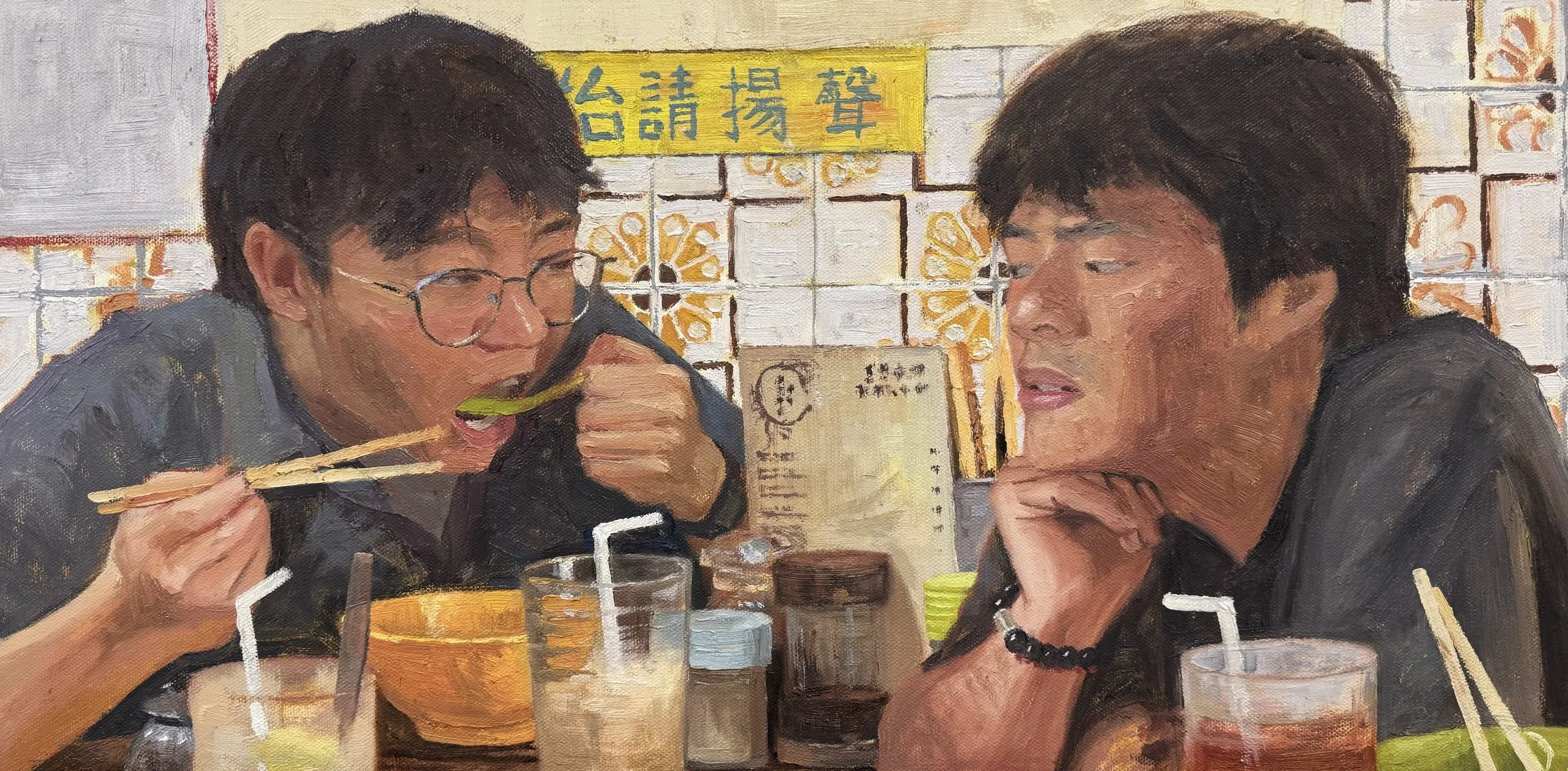 SAV_202630_ILLU311_JefferyLeung_DualityPortrait.jpg