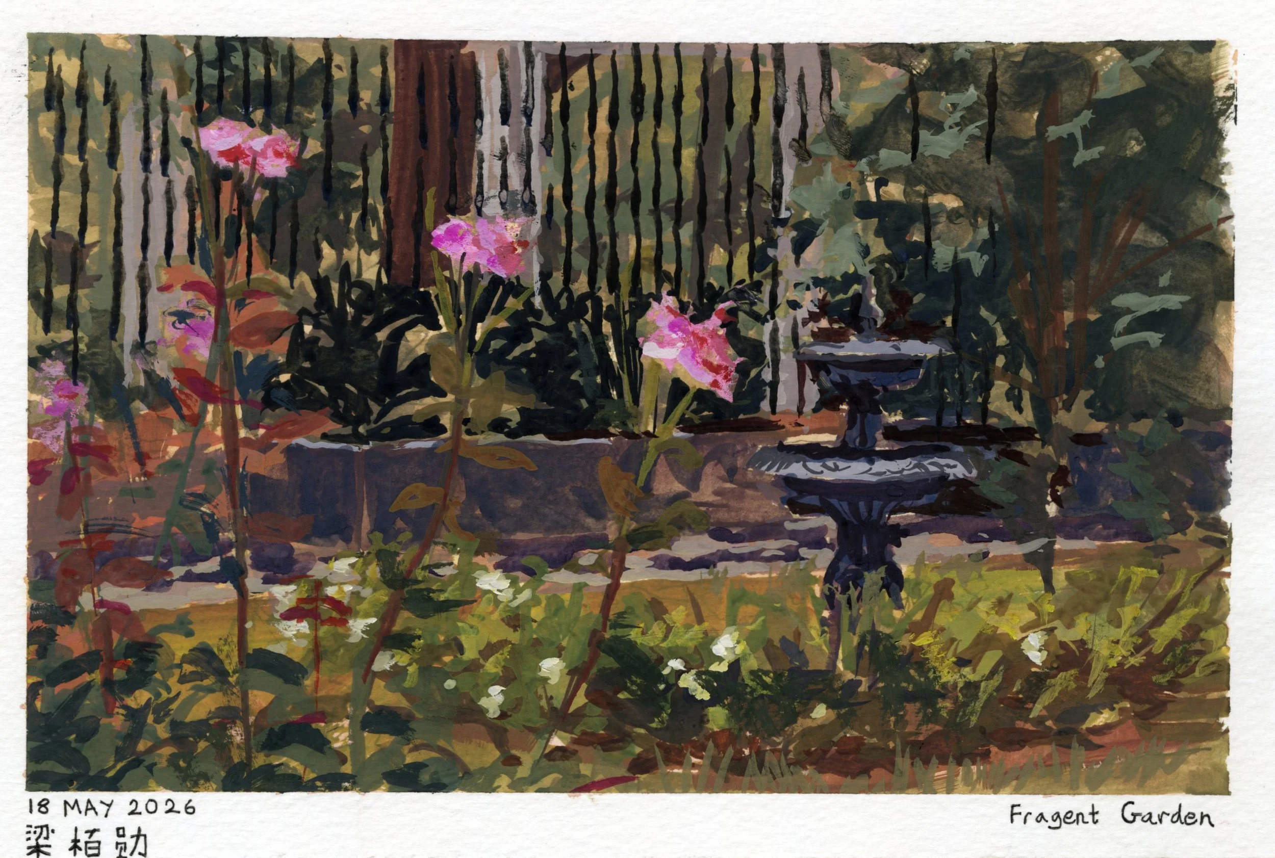 A colorful, abstract painting of a garden with plants, flowers, and a birdbath, with black vertical lines resembling rain or rainsticks, and the date 18 May 2026 written on the bottom left, and the title 'Fragment Garden' on the bottom right.