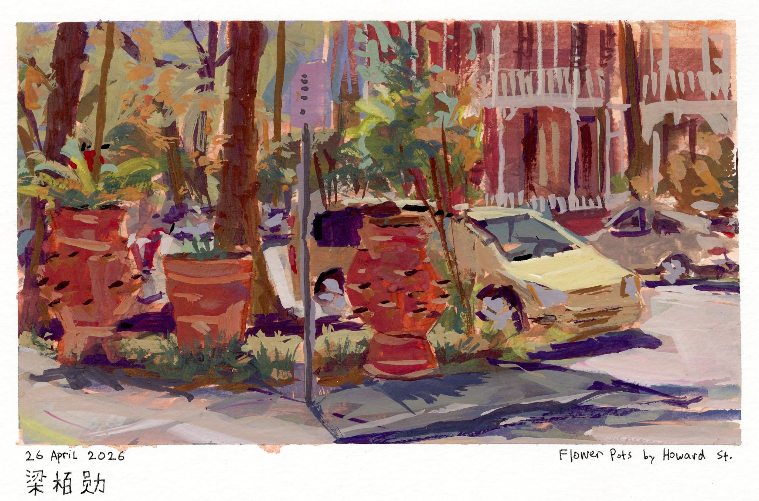 A watercolor painting of a garden scene with flower pots and greenery, with handwritten notes at the bottom indicating it was created on April 26, 2026, titled "Flower Pots" by Howard St.