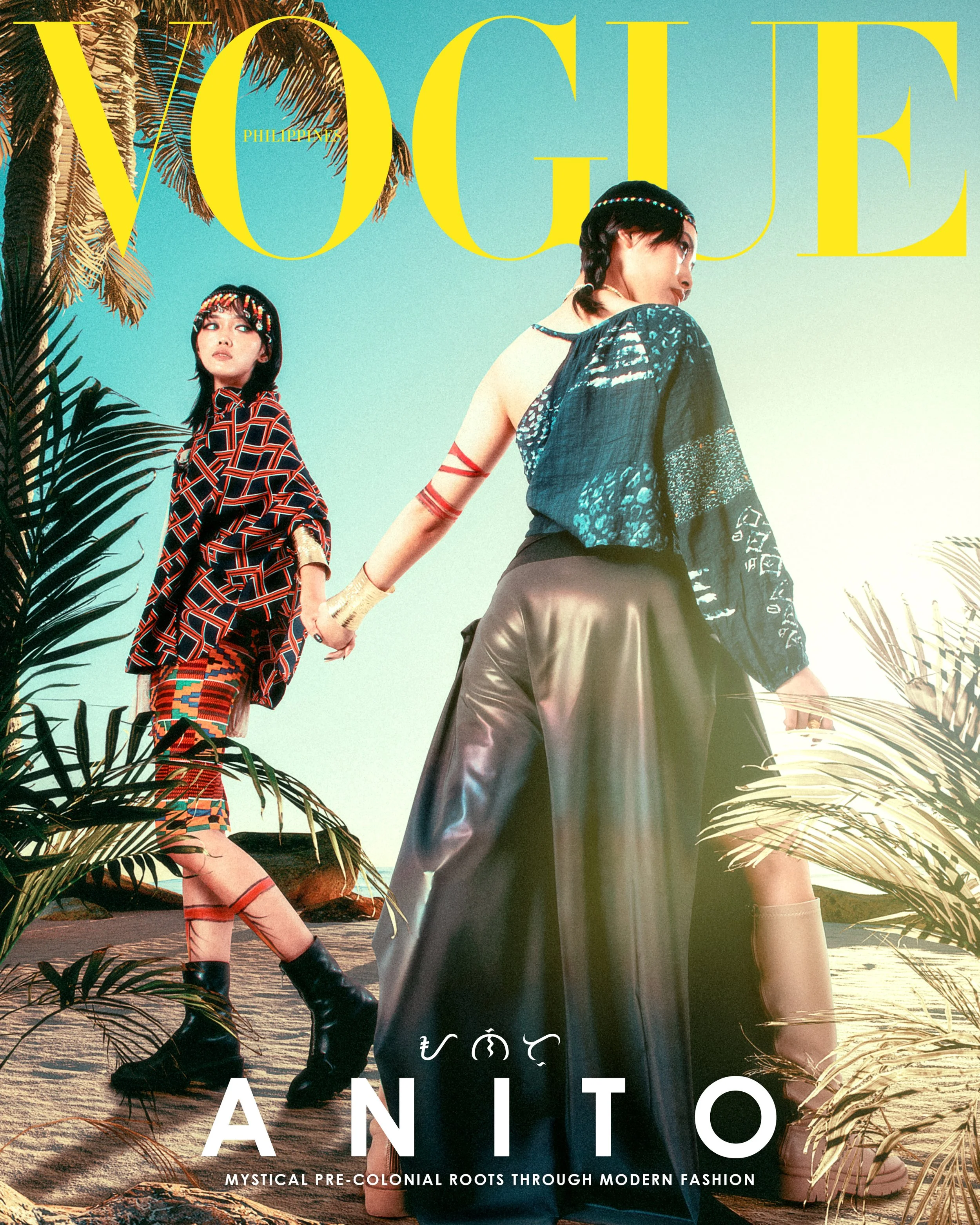 Fashion Marketing Campaign Philippines