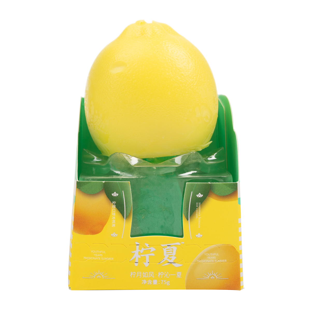 A lemon on a green plastic holder, placed on a yellow box with Chinese characters and images of lemons.