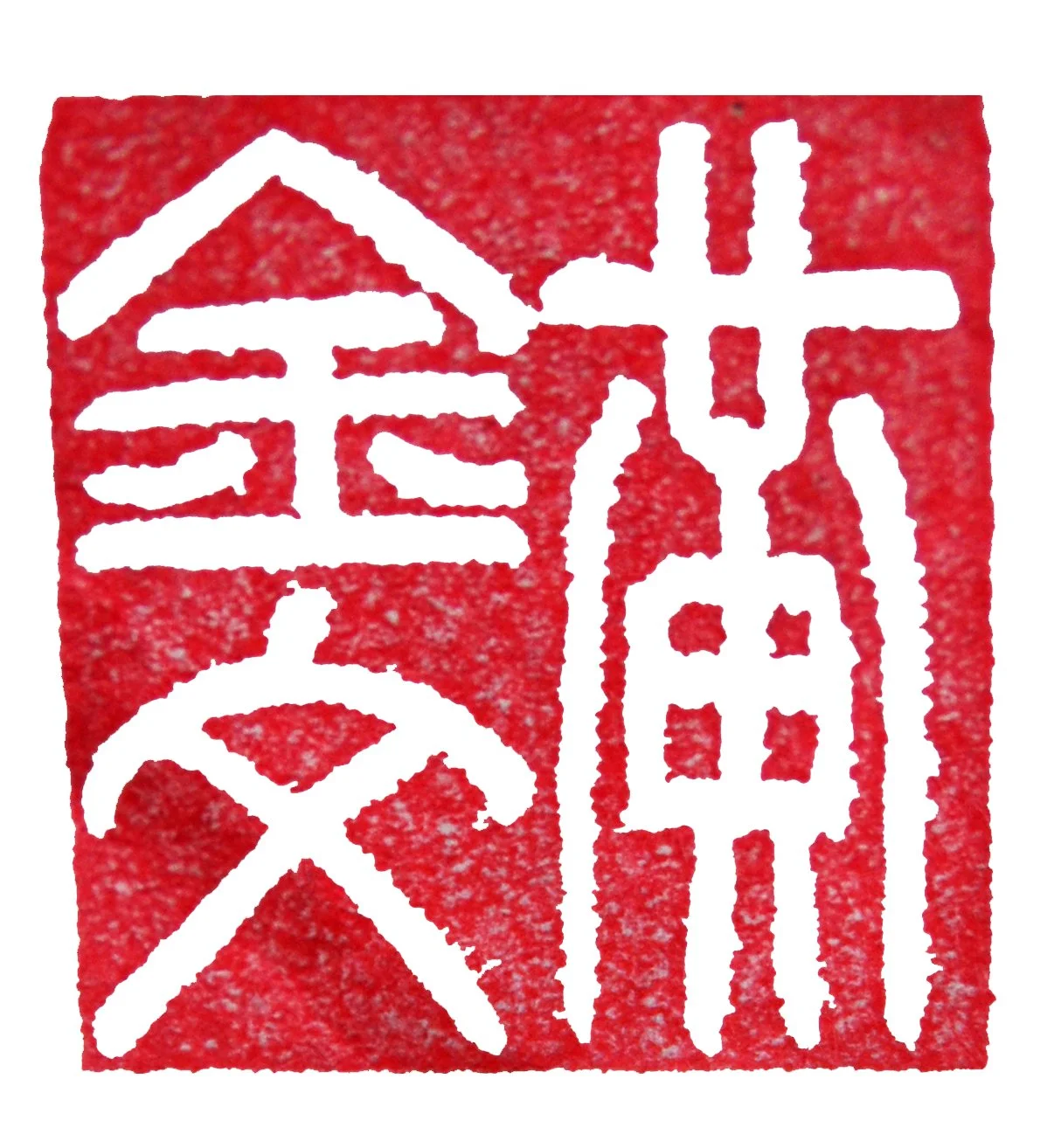 KevinNg.com