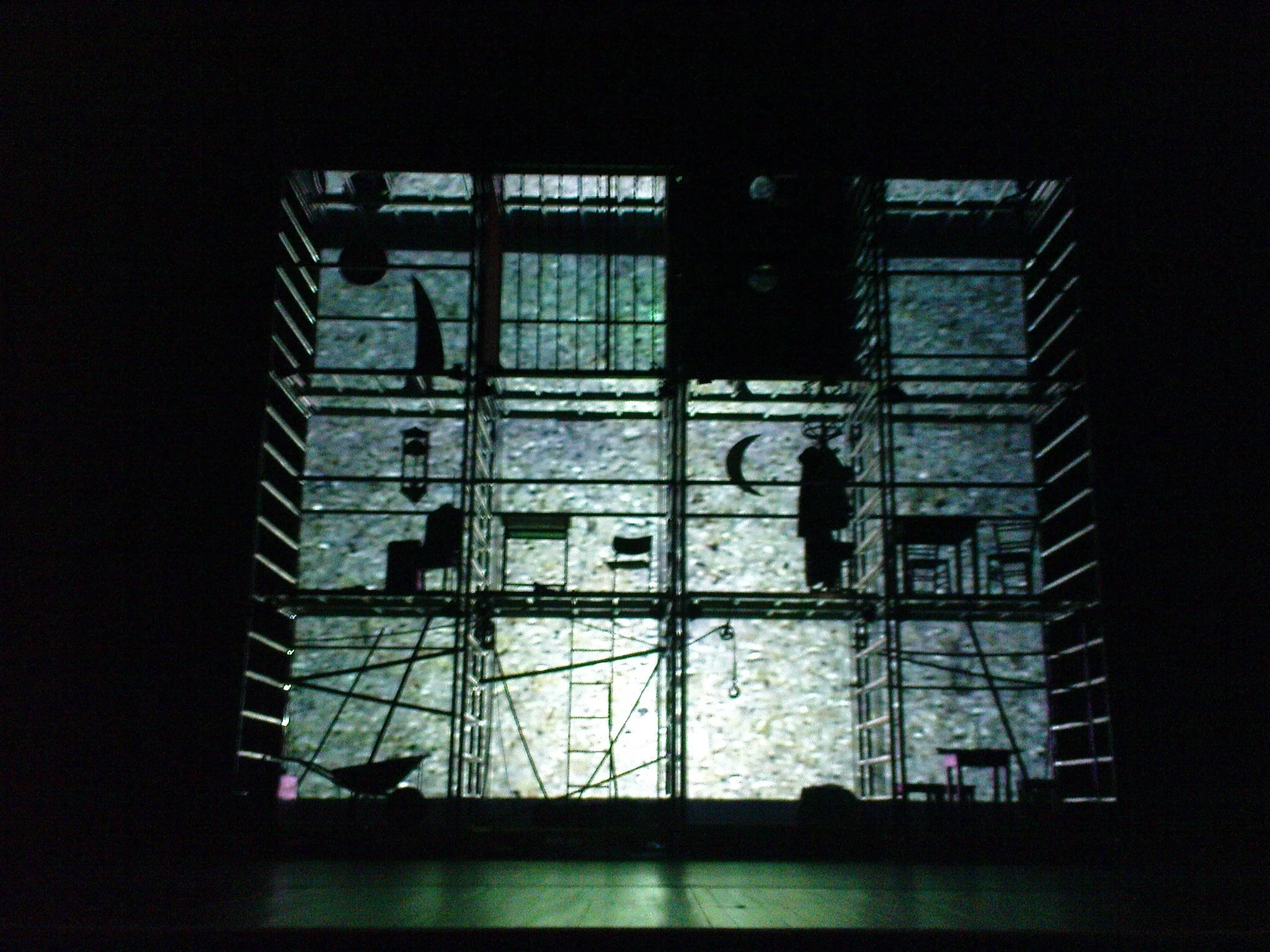 Dress Rehearsal