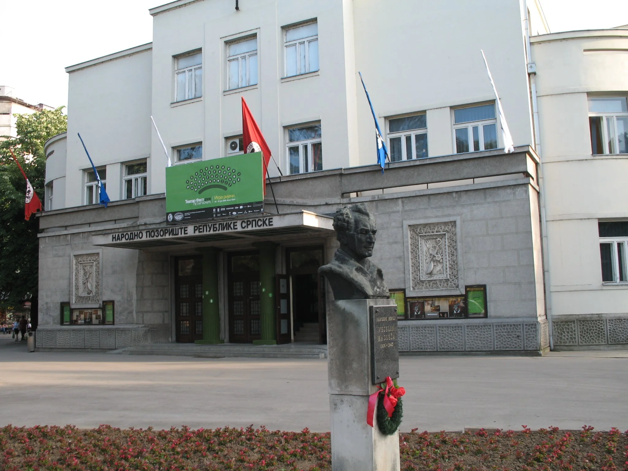 National Theatre of Republika Srpska