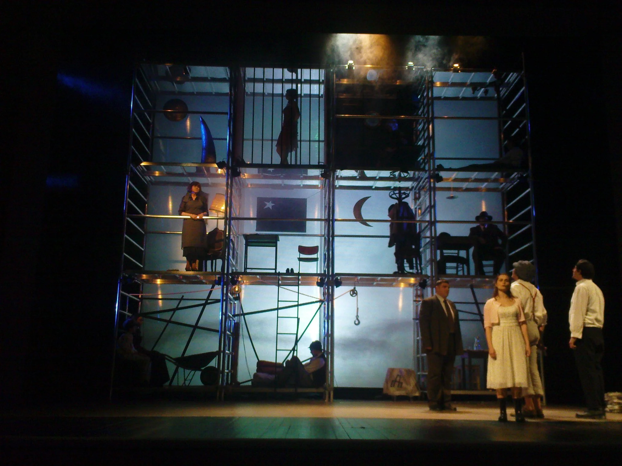 Dress Rehearsal