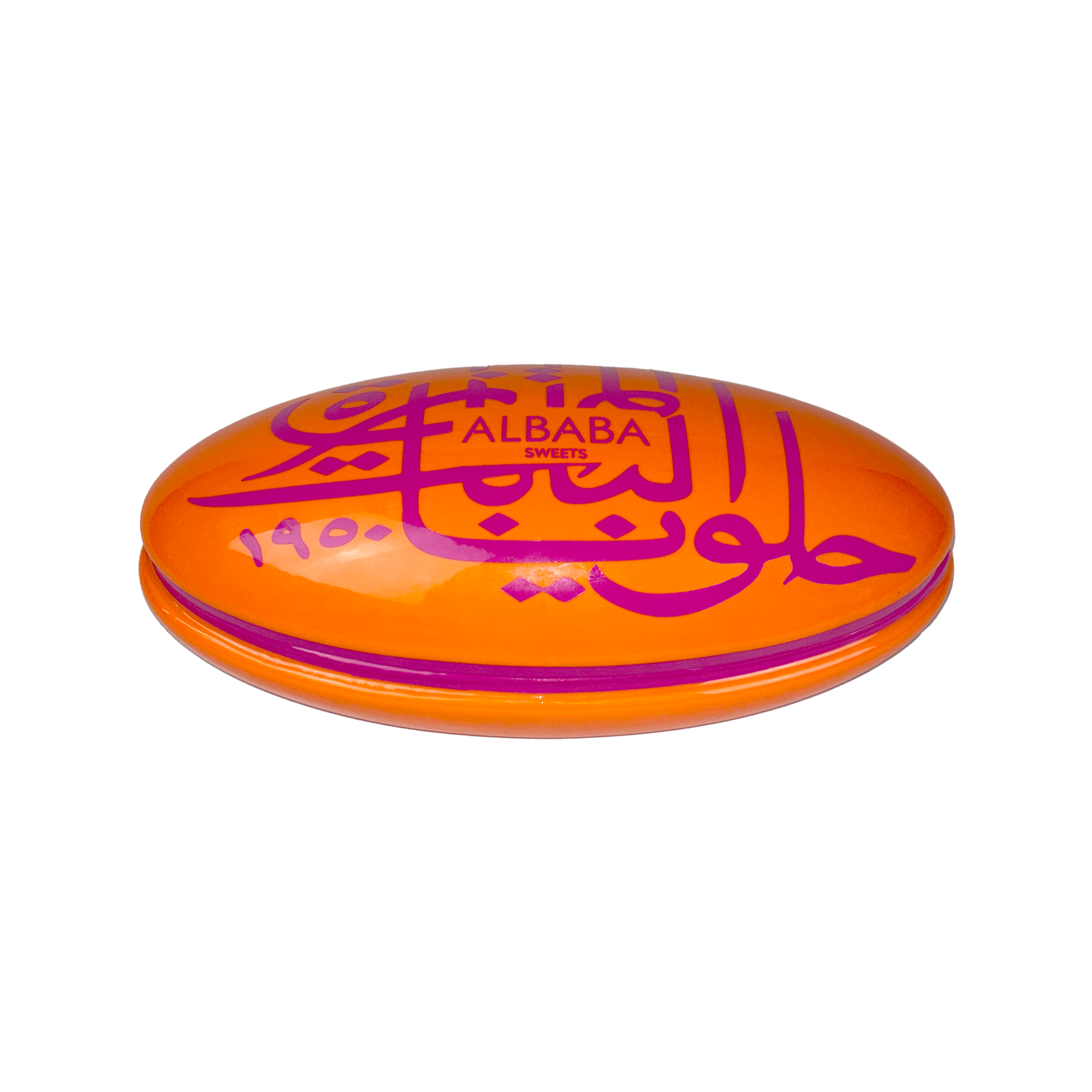 Al Baba Baklava Tin