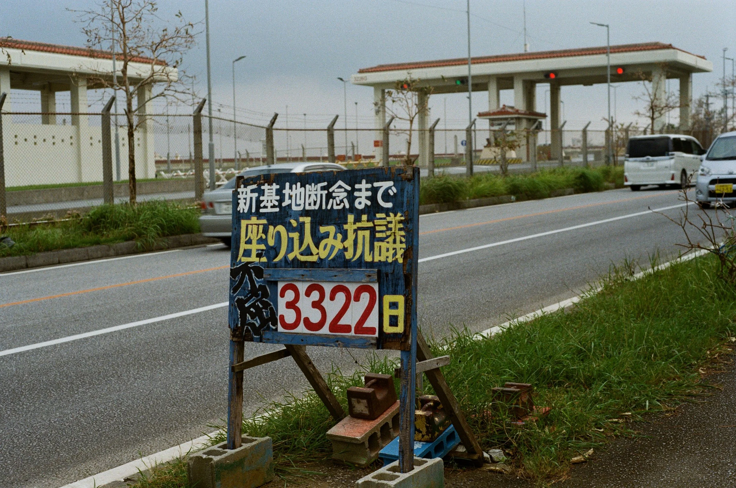 4051_30A.jpg