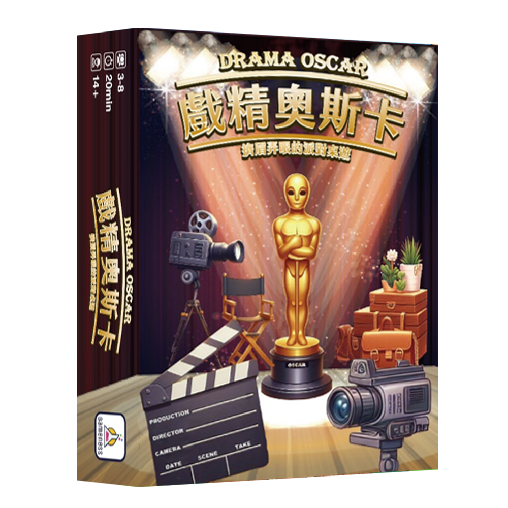 A box cover featuring a golden statue of an alien on a stage with spotlights. Surrounding the statue are a video camera, a clapboard, a film reel, a director's chair, a potted plant, and a chest. The title is in Chinese and English, with the English reading 'Drama Oscar'.