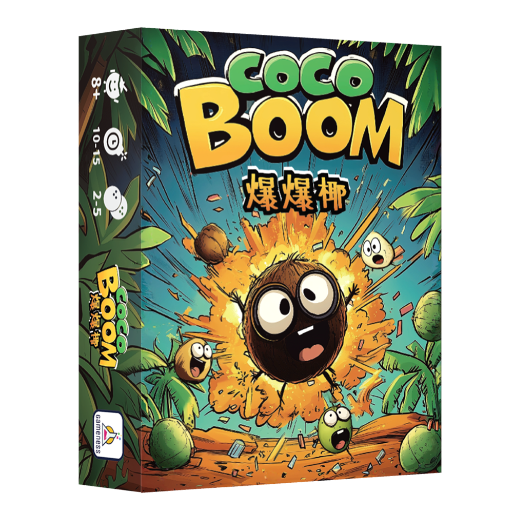 The cover of a game called 'Coco Boom' depicts an animated coconut with large eyes and mouth exploding, surrounded by other shocked and scared green and brown coconuts in a jungle setting with leaves and trees, with the game publisher's logo at the bottom.