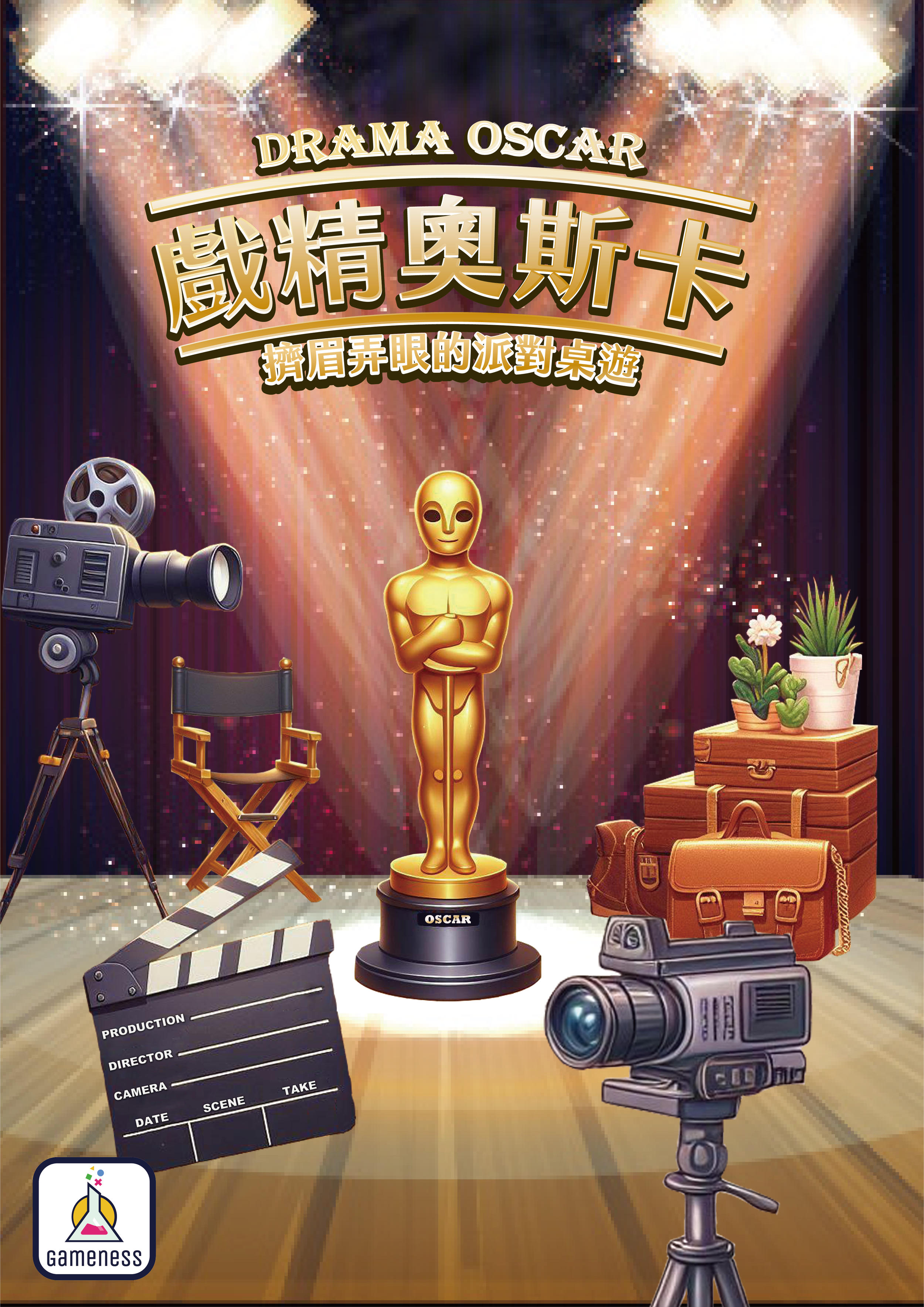 Image of a golden Oscar trophy with a golden humanoid figure standing on a black base, set against a background with spotlights and glittering effects. Surrounding objects include a vintage film camera on a tripod, a director's clapperboard, a film c