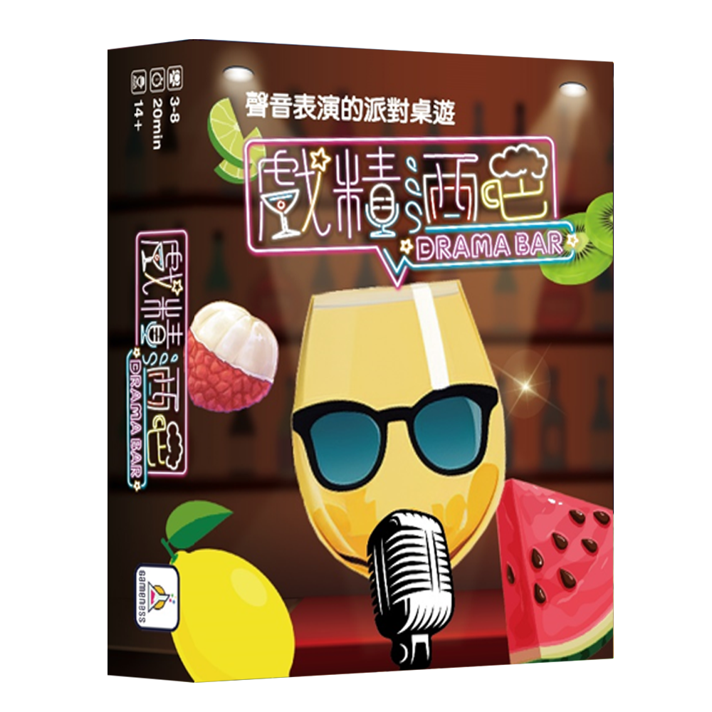Colorful promotional poster for a karaoke game called 'Dramabar' featuring a cartoon lemon with sunglasses, a microphone, and images of fruit including watermelon, kiwi, lychee, and lemon. The poster has neon-style text and icons.