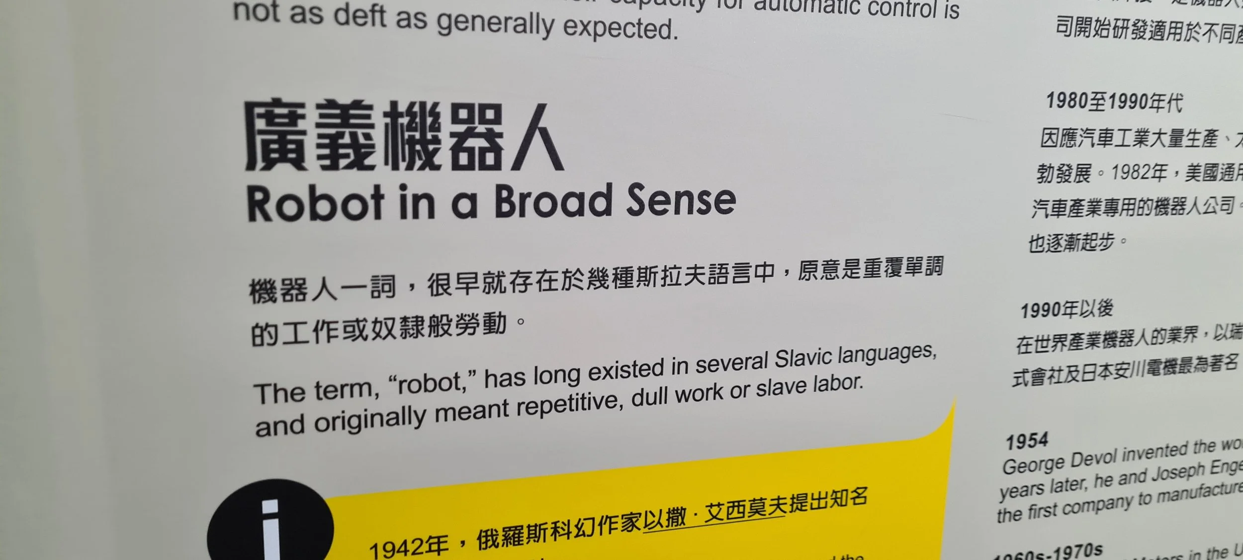 20230917_162012.jpg