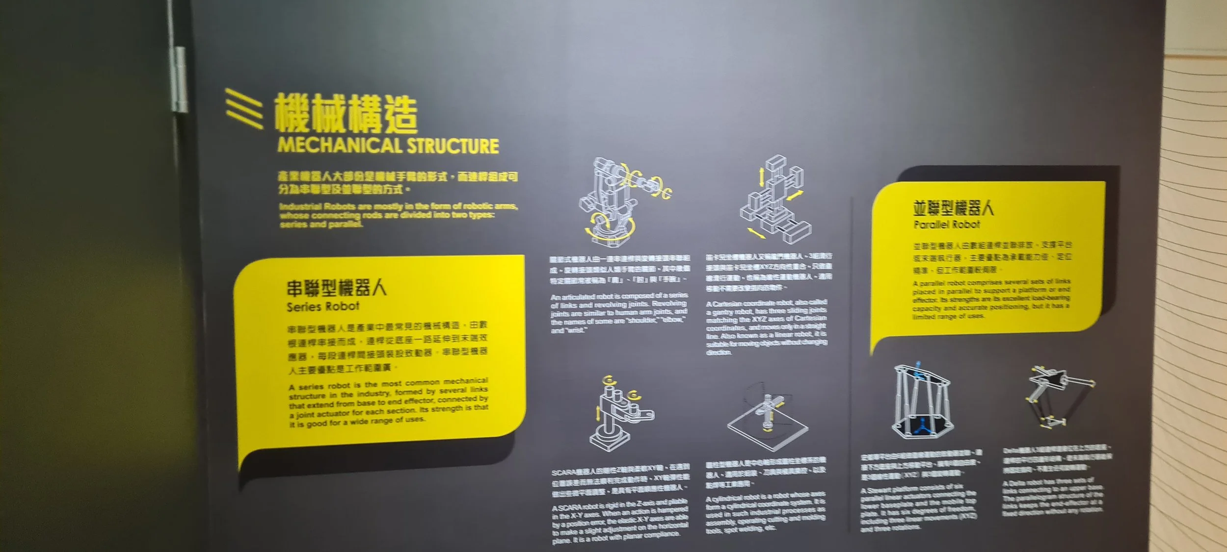 20230917_161708.jpg