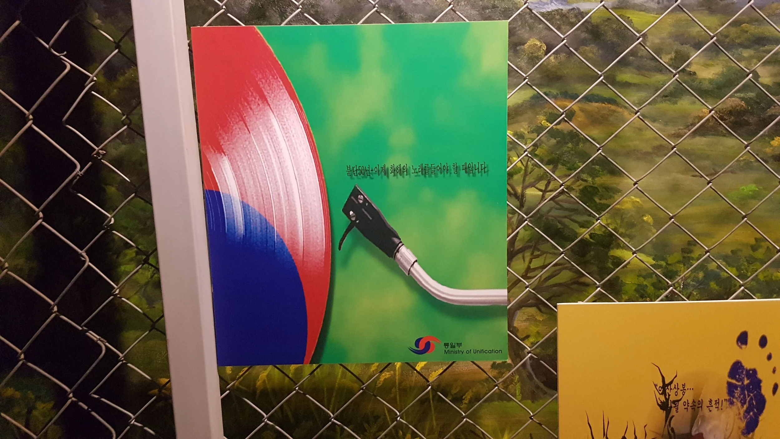20170708_123104.jpg