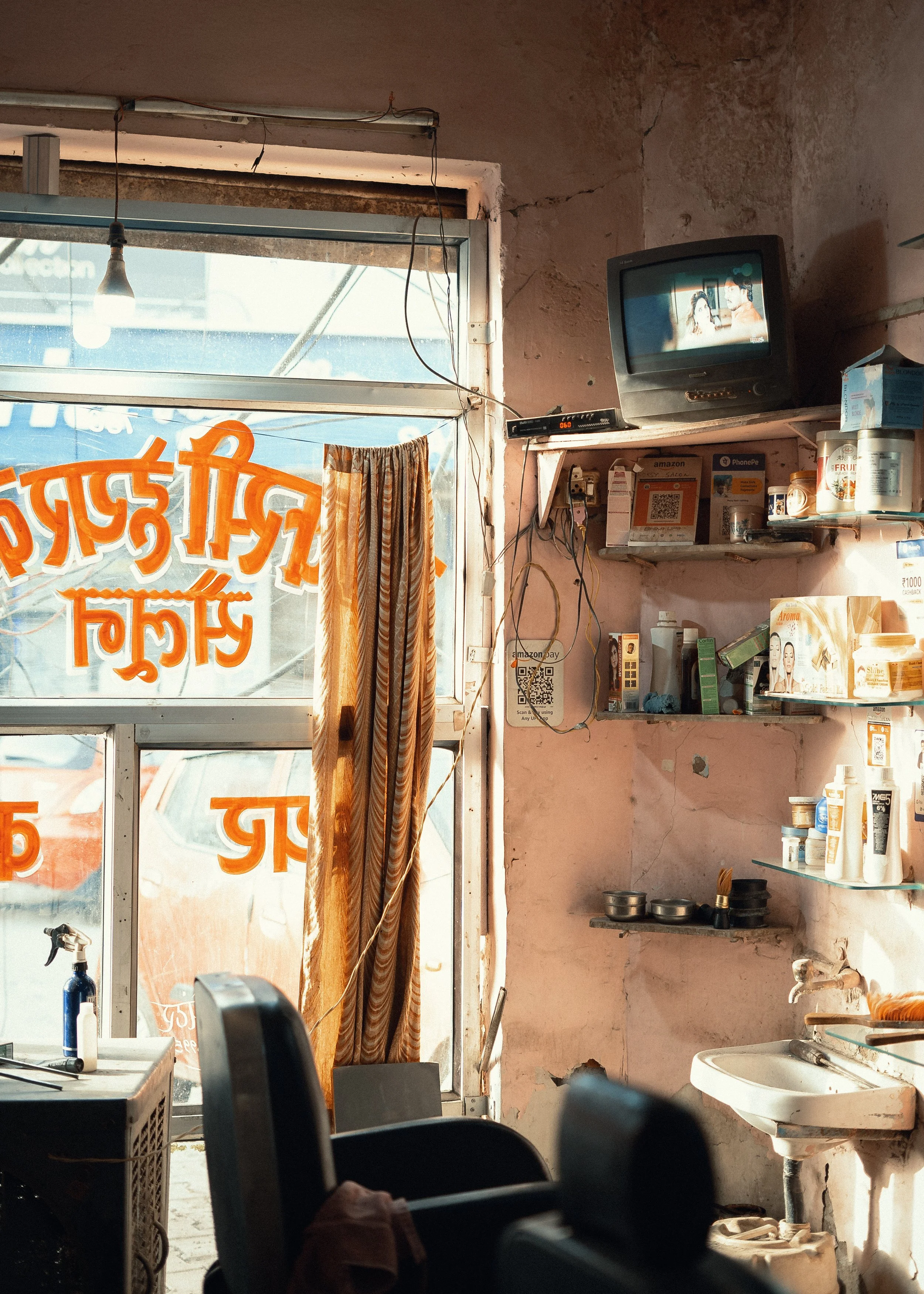 honest indian barbershop naai ki dukaan