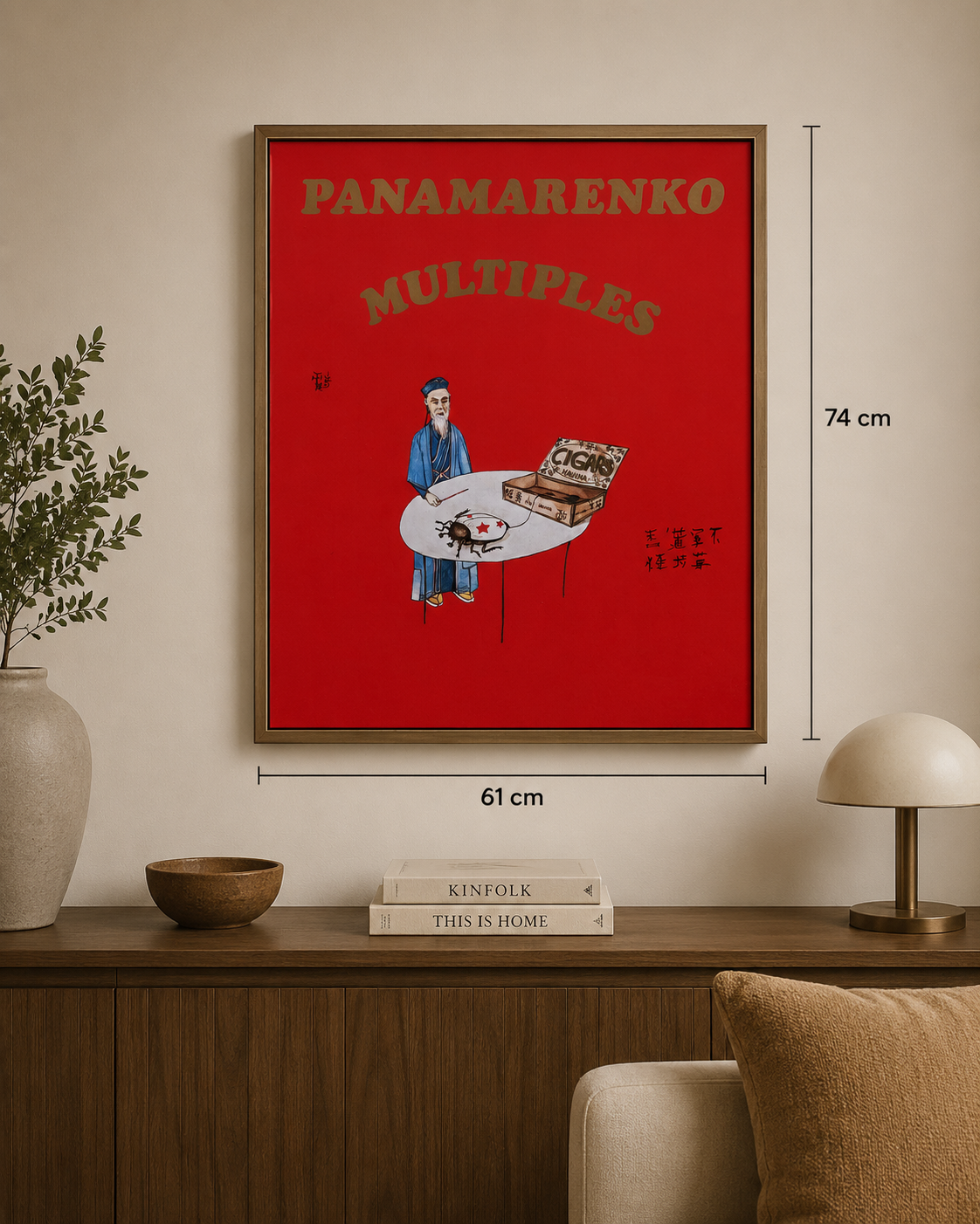 Panamarenko - Multiples