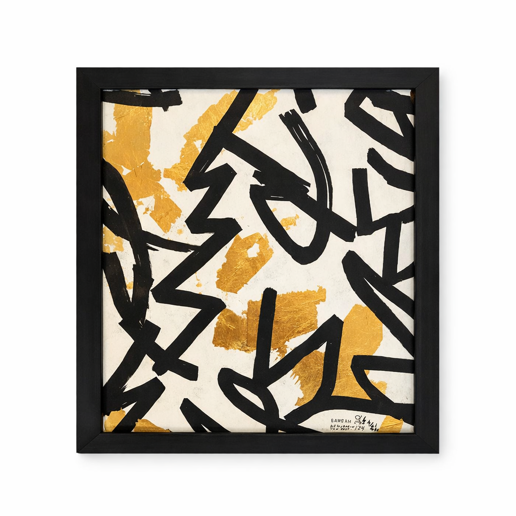 Benjamin Van Oost - Or et noir