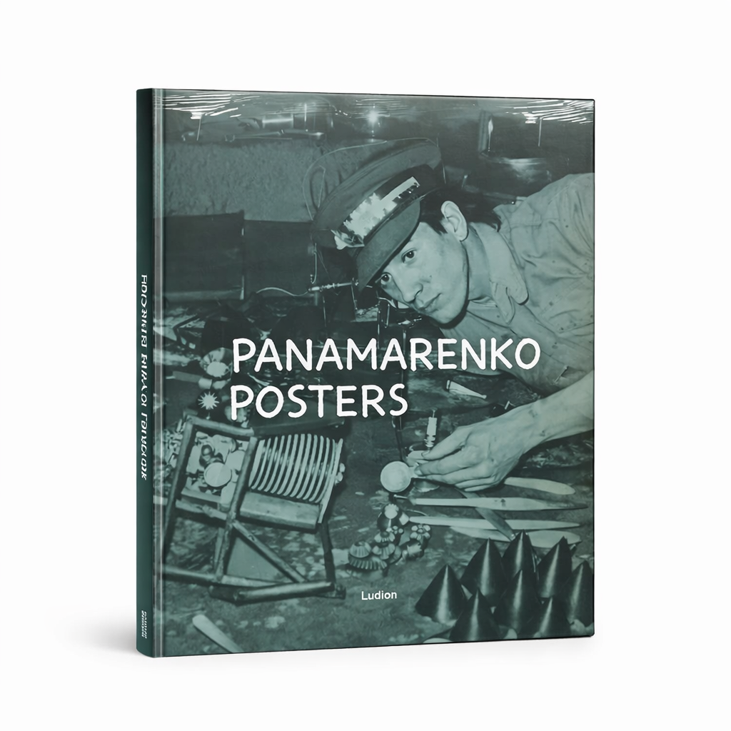 Panamarenko boek Posters