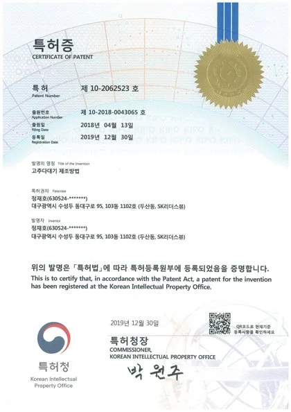certificate_file_26_0.jpg
