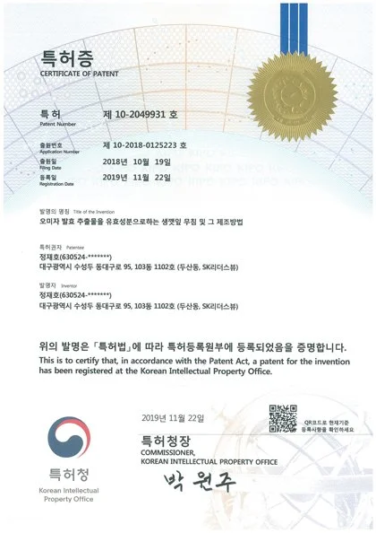 certificate_file_21_0.jpg