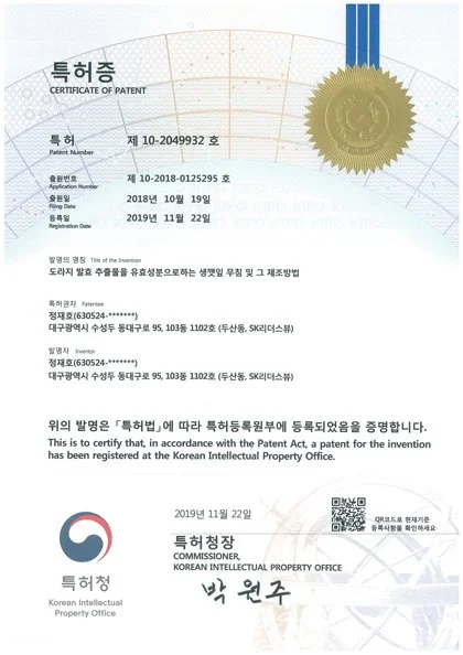 certificate_file_23_0.jpg