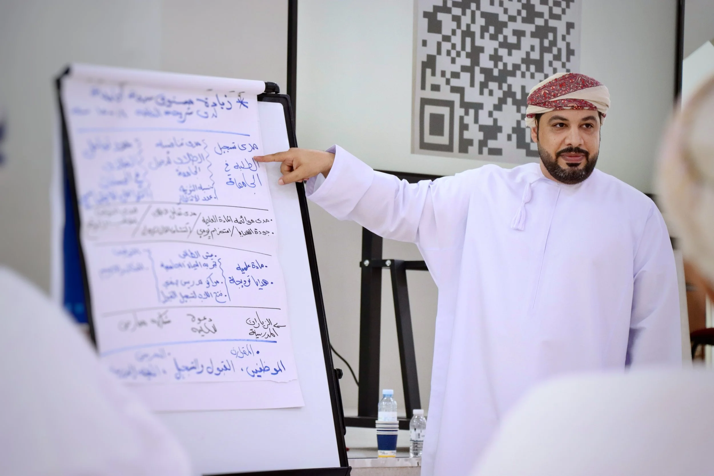 University of Technology and Applied Sciences Organizes Training Program on Institutional Leadership and Sustainable Development