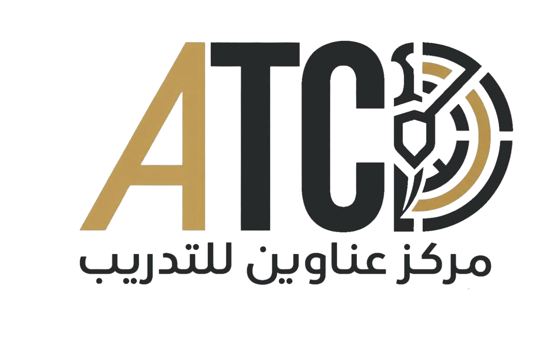 Addresses Training Centre