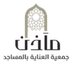 Logo featuring a detailed geometric and floral design at the top, with Arabic calligraphy below, representing an organization or brand.