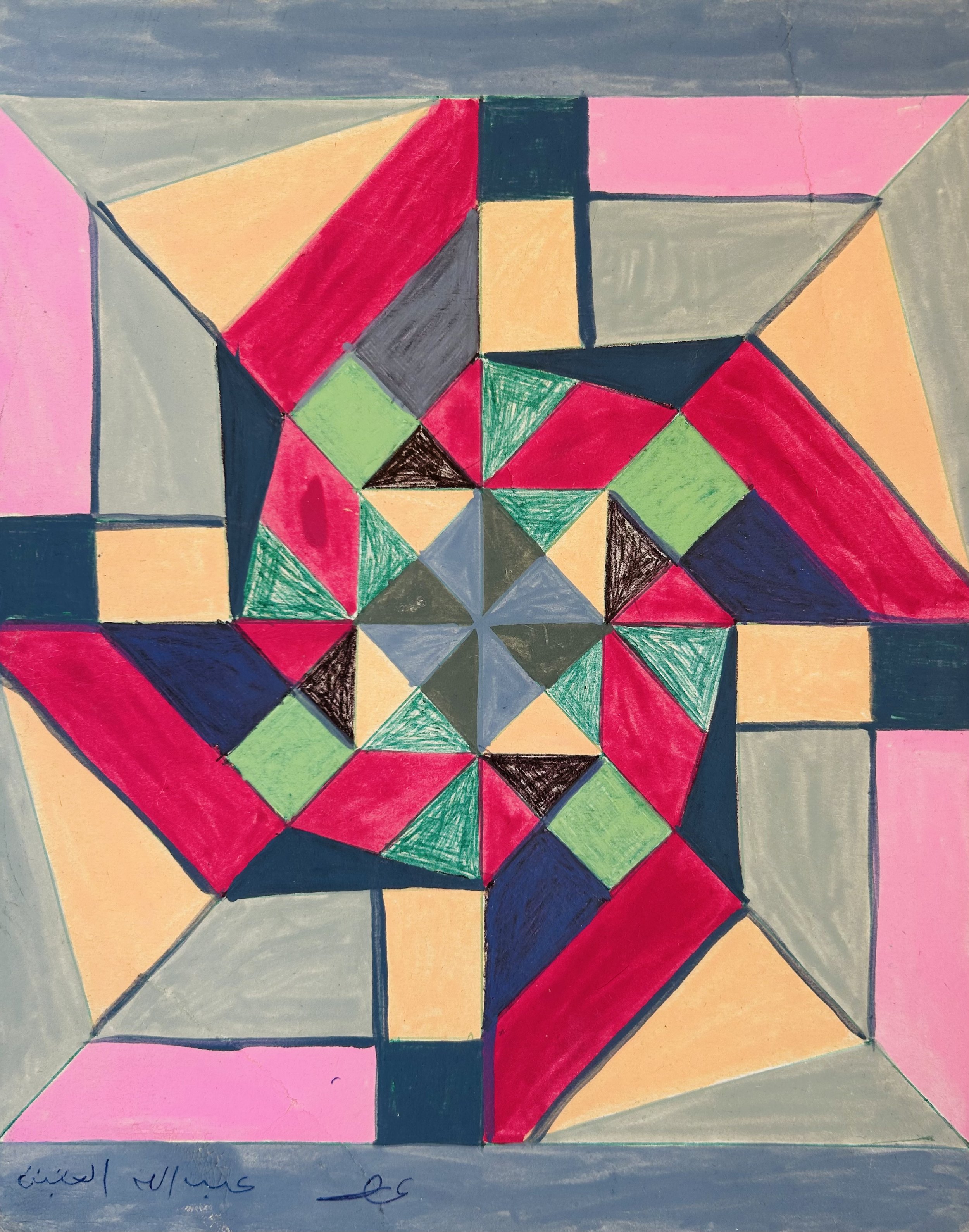 Mixed media on cardboard packaging insert 25 x 20 cm