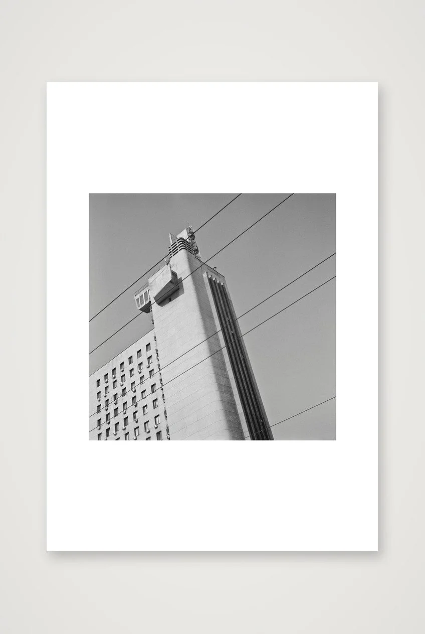Fine art architecture photograph for sale - Ukraine