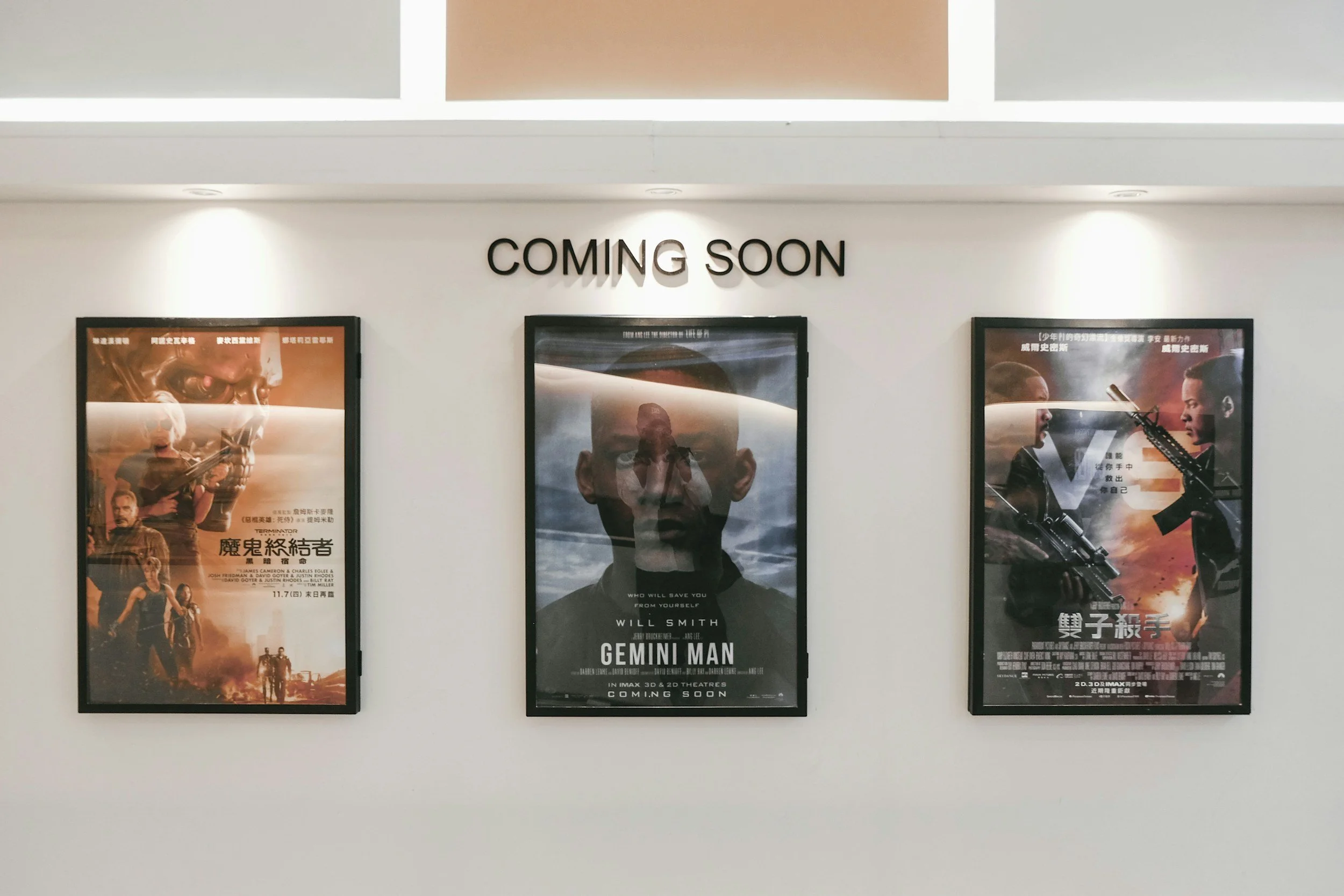 WHAT IS FILM FESTIVAL PUBLICITY? A STRATEGIC GUIDE TO COMMUNICATIONS, REPUTATION AND COMMERCIAL SUCCESS