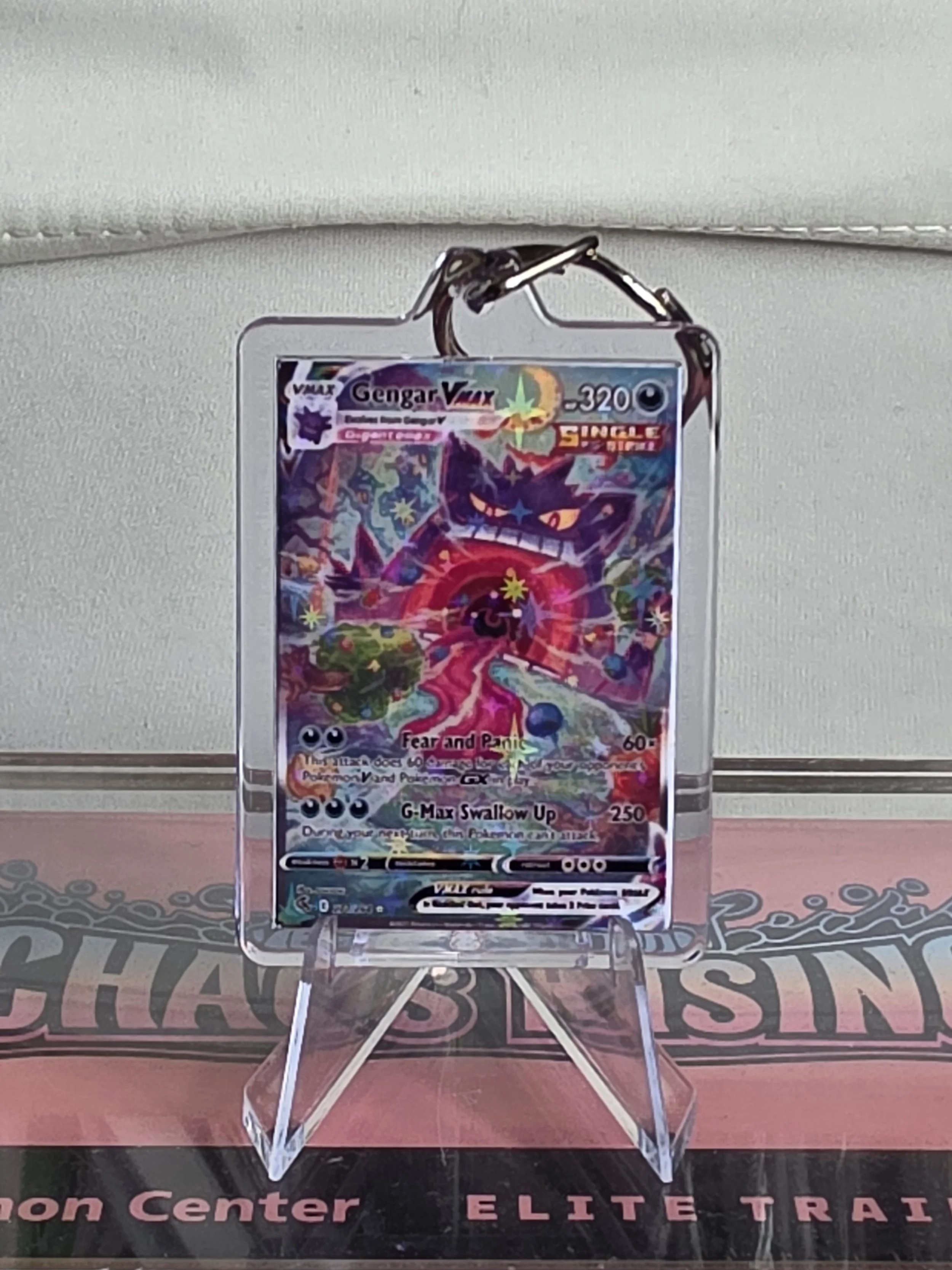 Gengar VMAX Keyring Fusion Strike