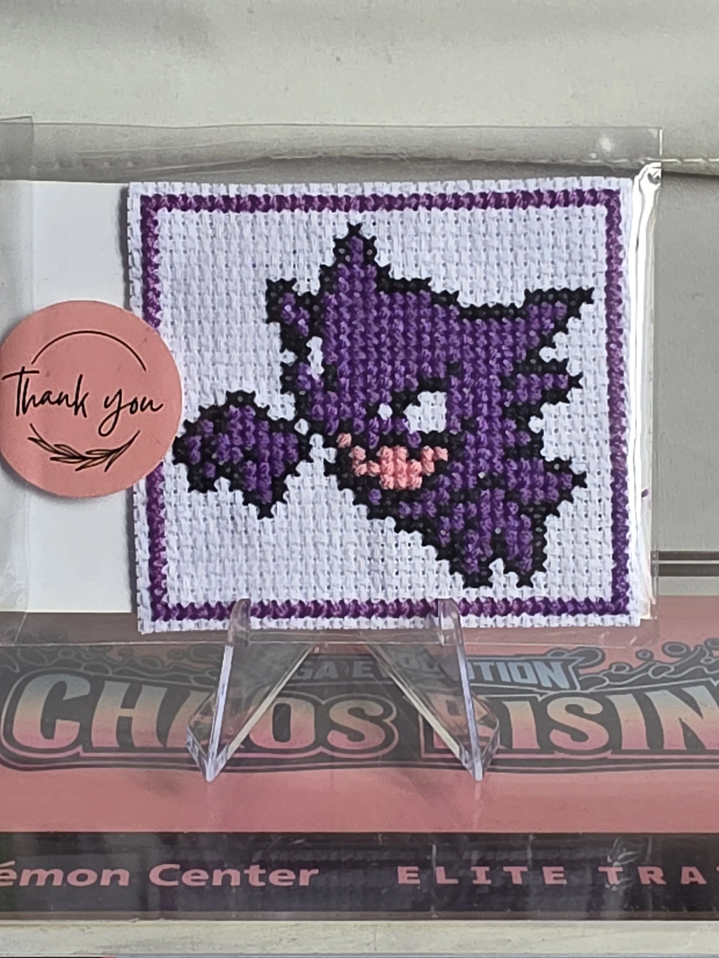 Hand Stitched Haunter Fridge Magnet