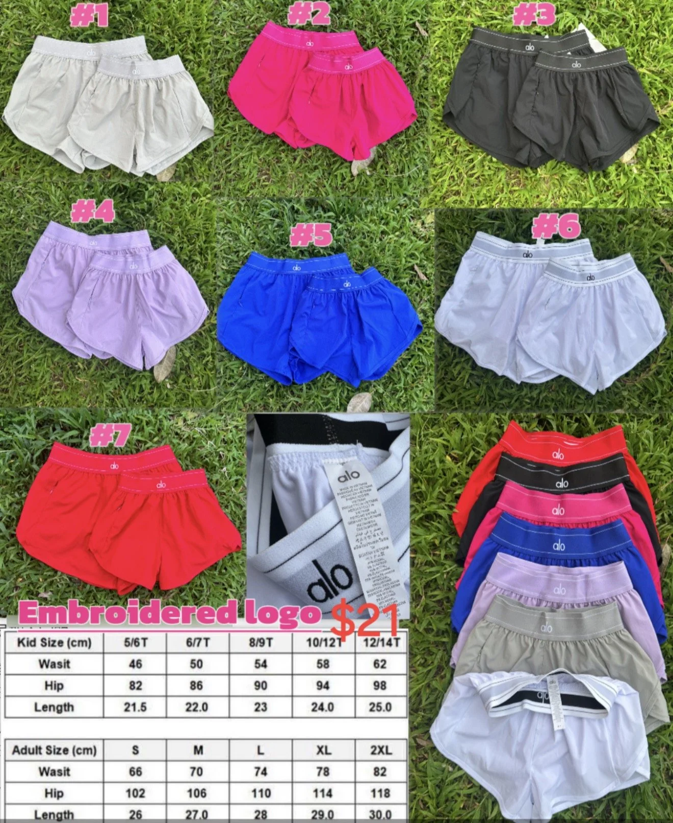 AL* ACTIVE SHORTS