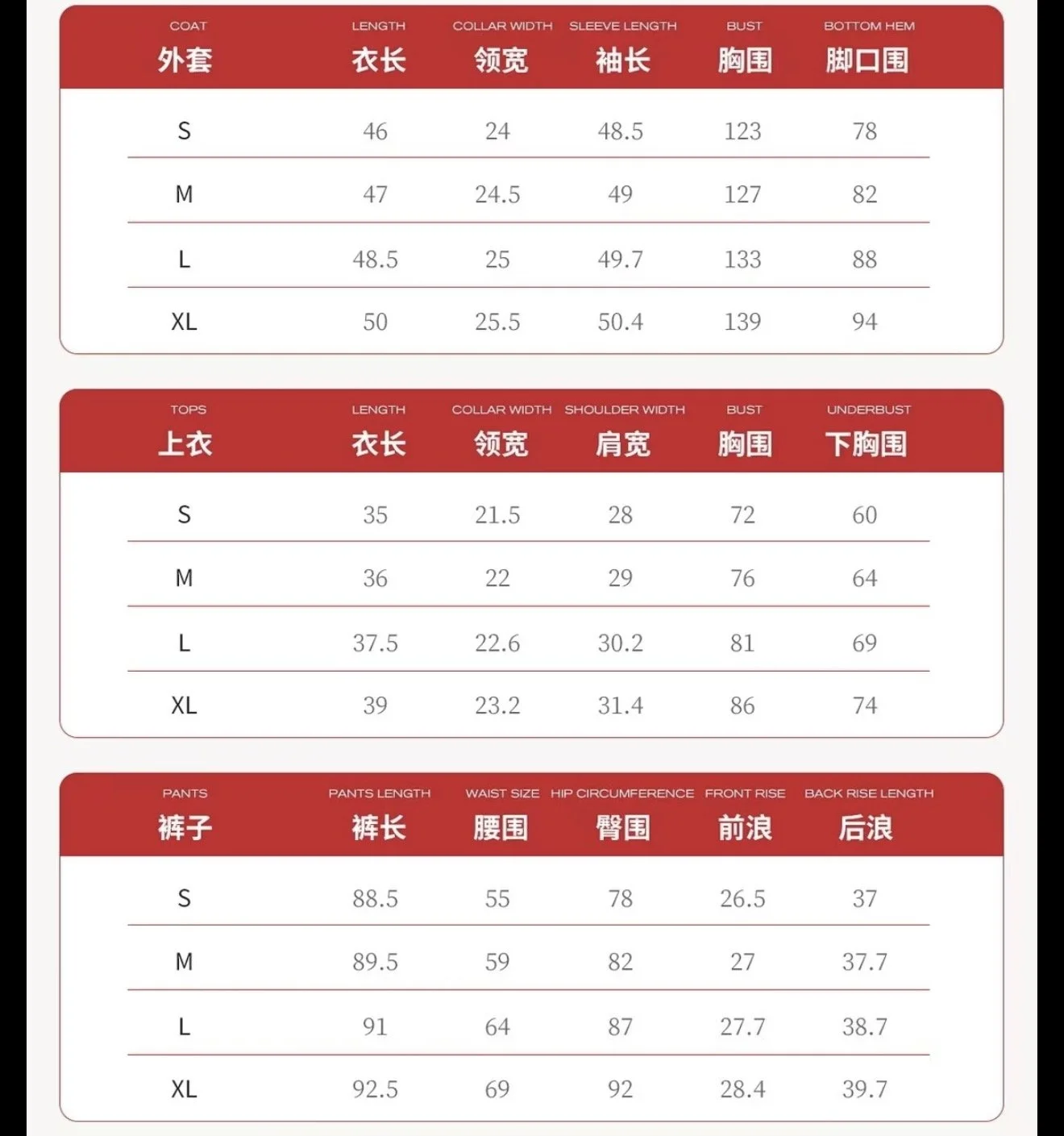 IMG_0149(1).PNG