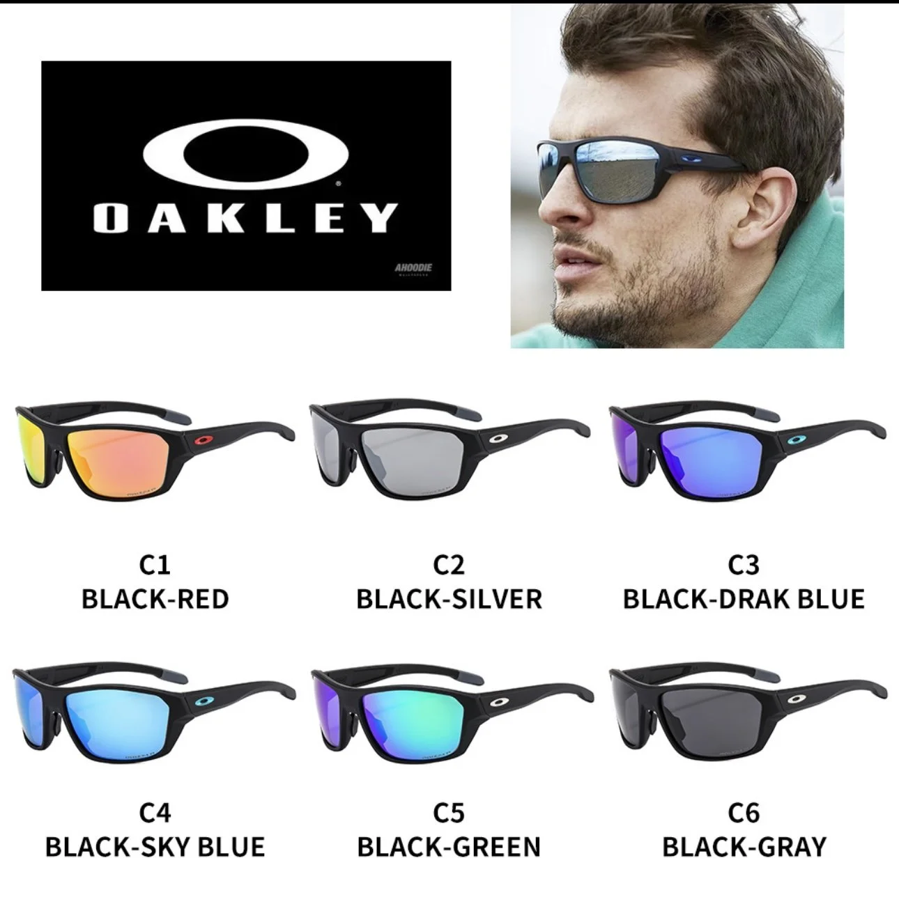 OAKS SUNGLASSES