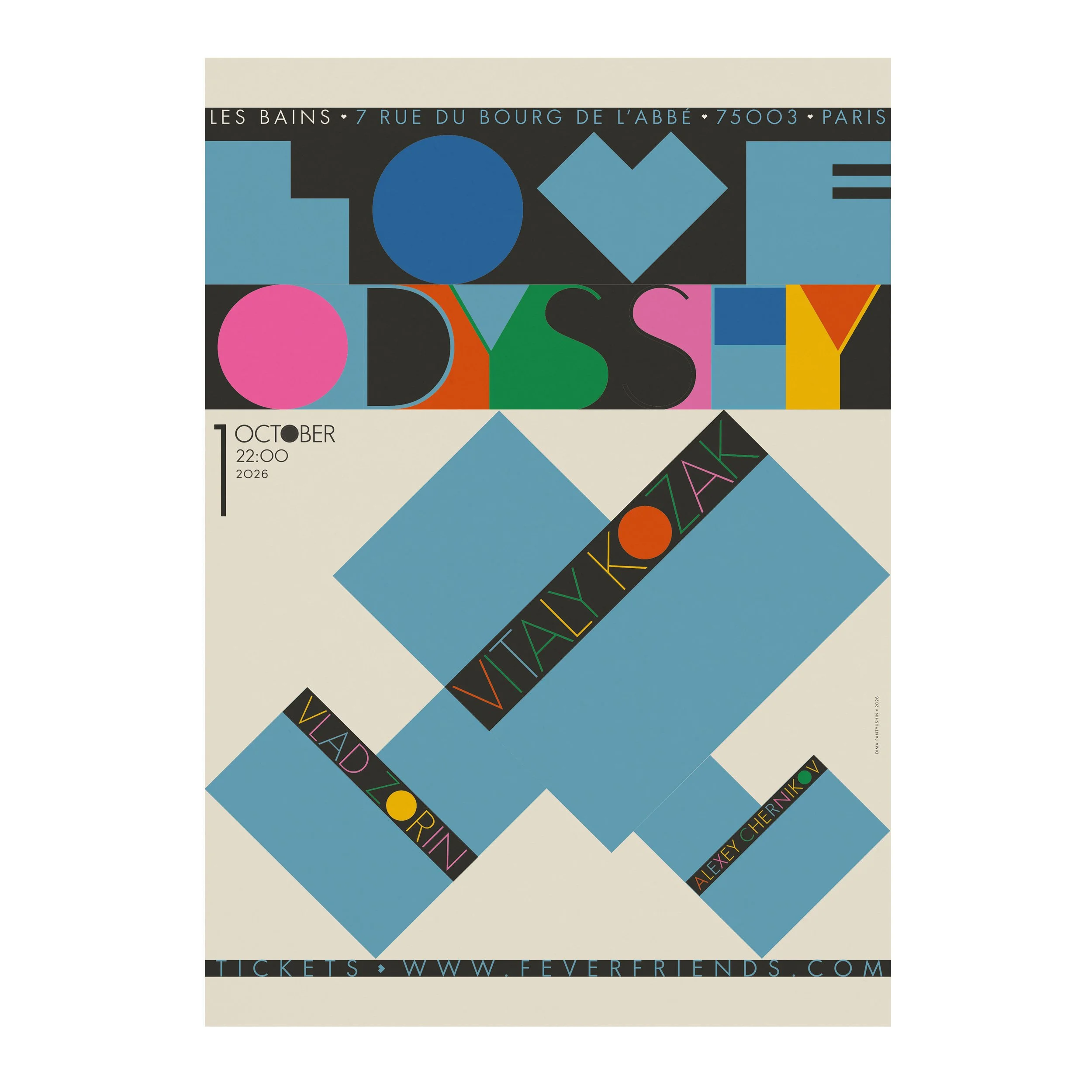 № P-382 / Love Odyssey #28 / Vitaly Kozak
