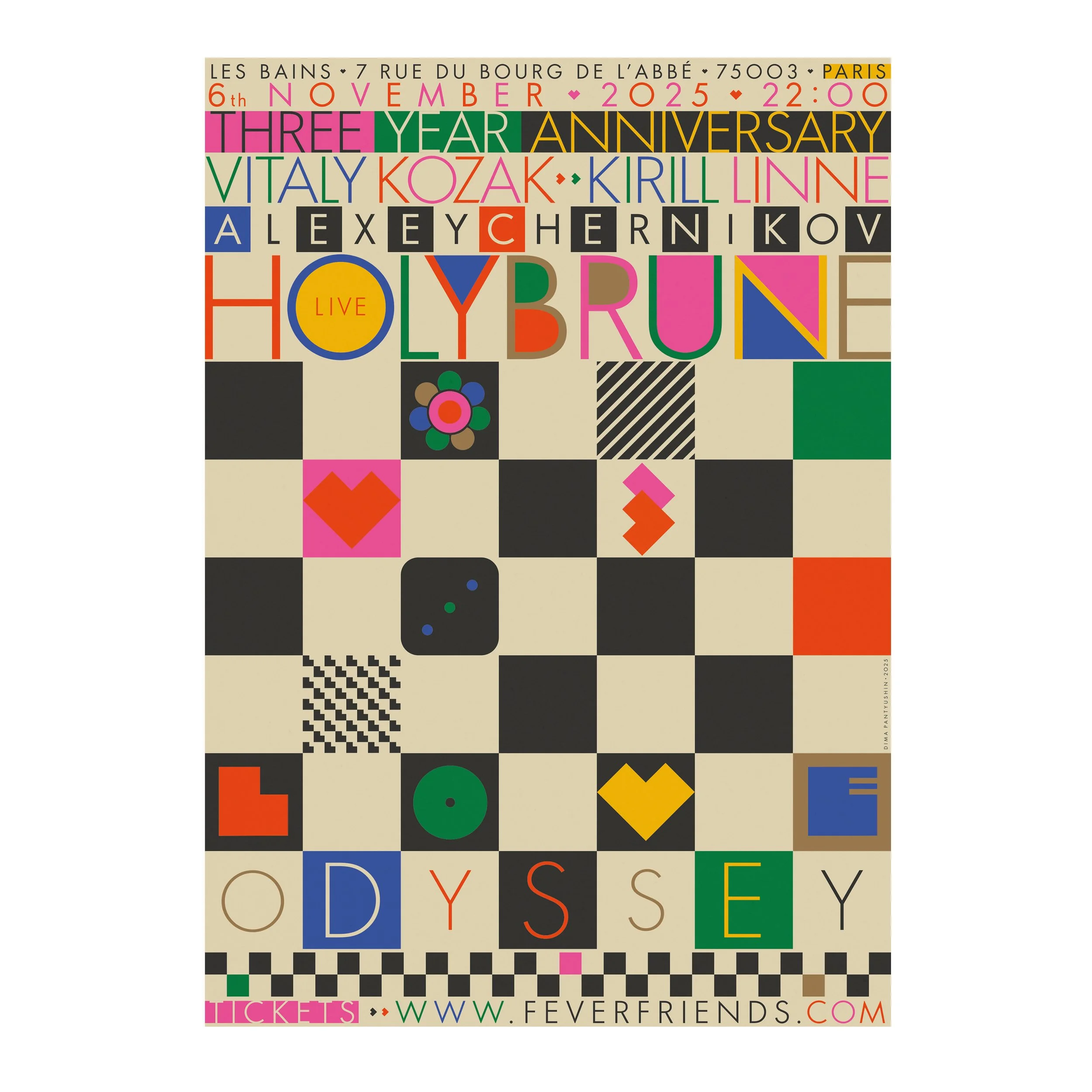 № P-369 / Love Odyssey #20 / Vitaly Kozak