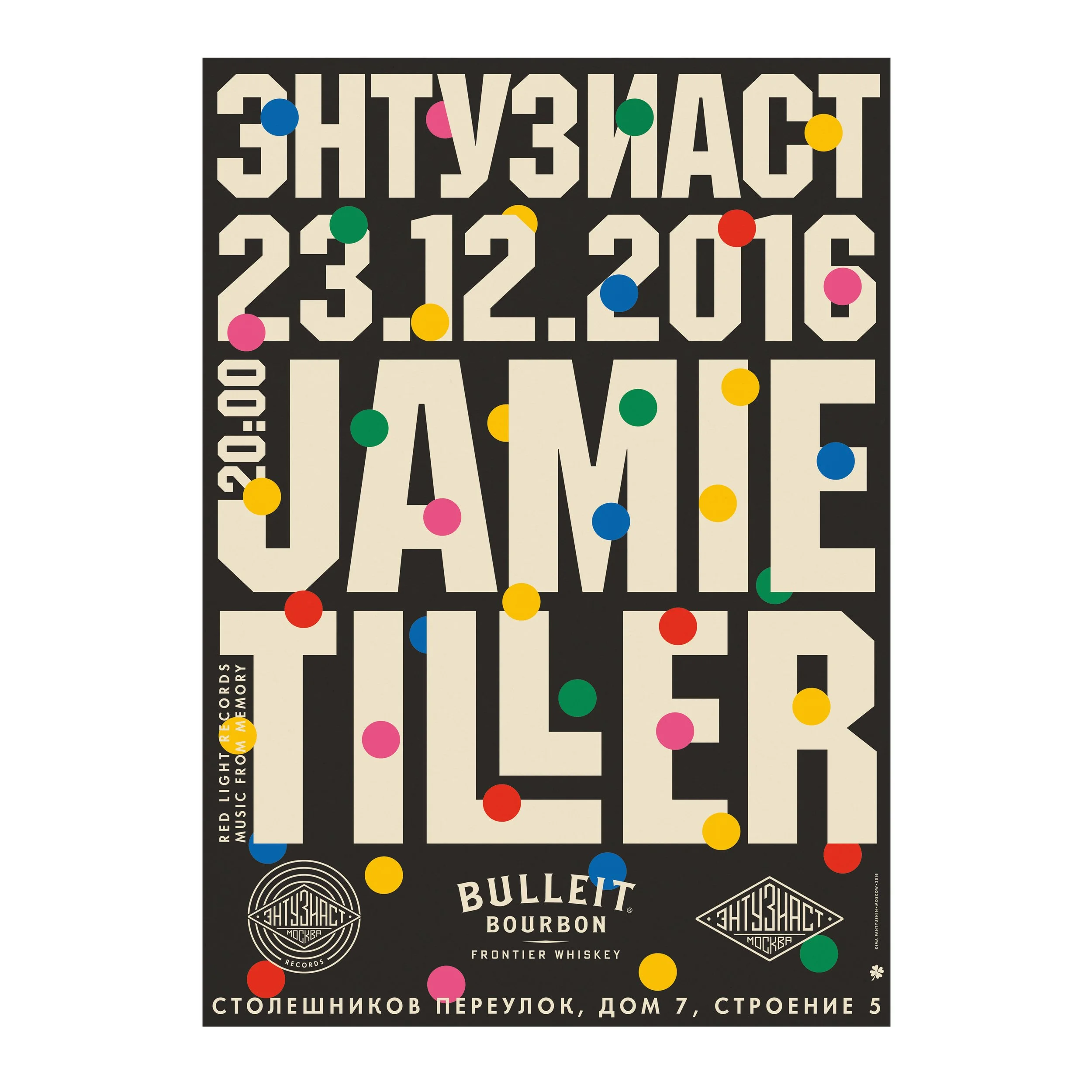 № P-081 / Jamie Tiller / Motocafe Enthusiast