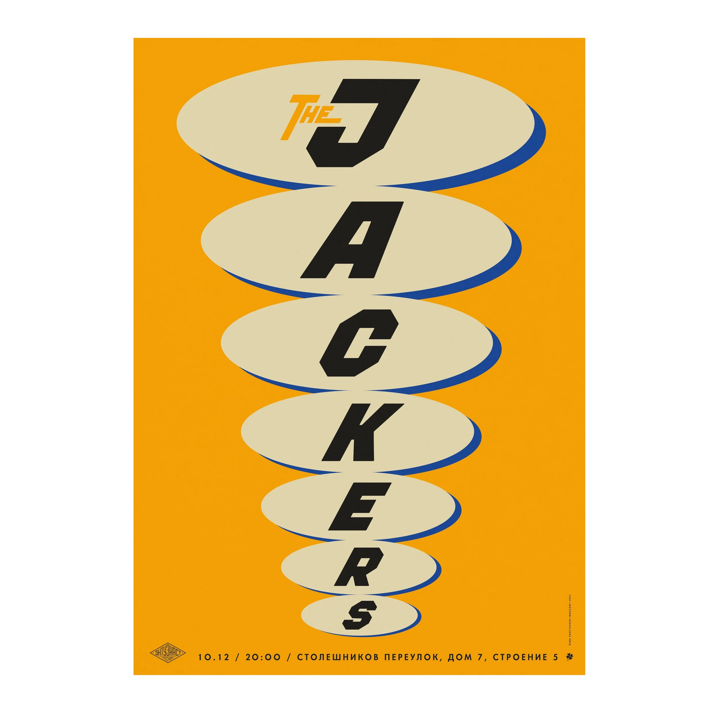 № P-297 / The Jackers / Motocafe Enthusiast