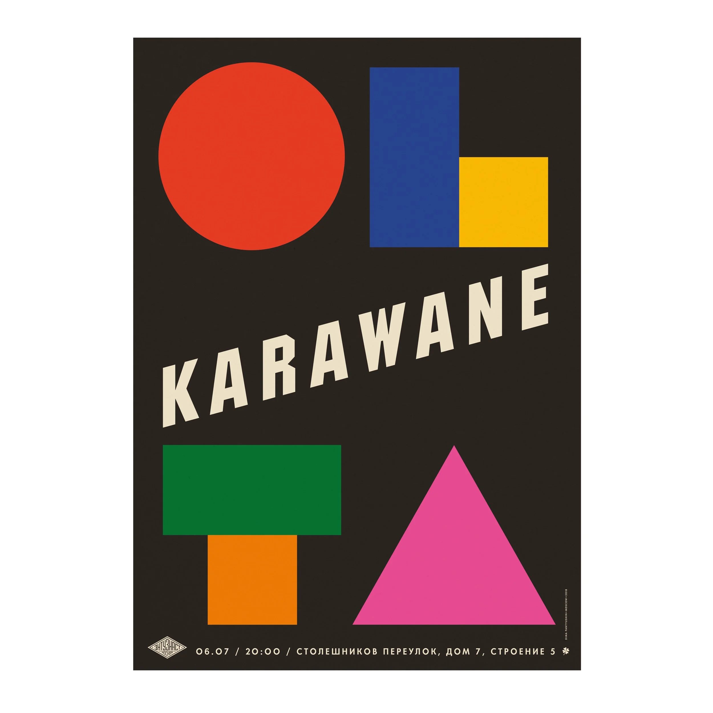 № P-328 / Olta Karawane / Motocafe Enthusiast
