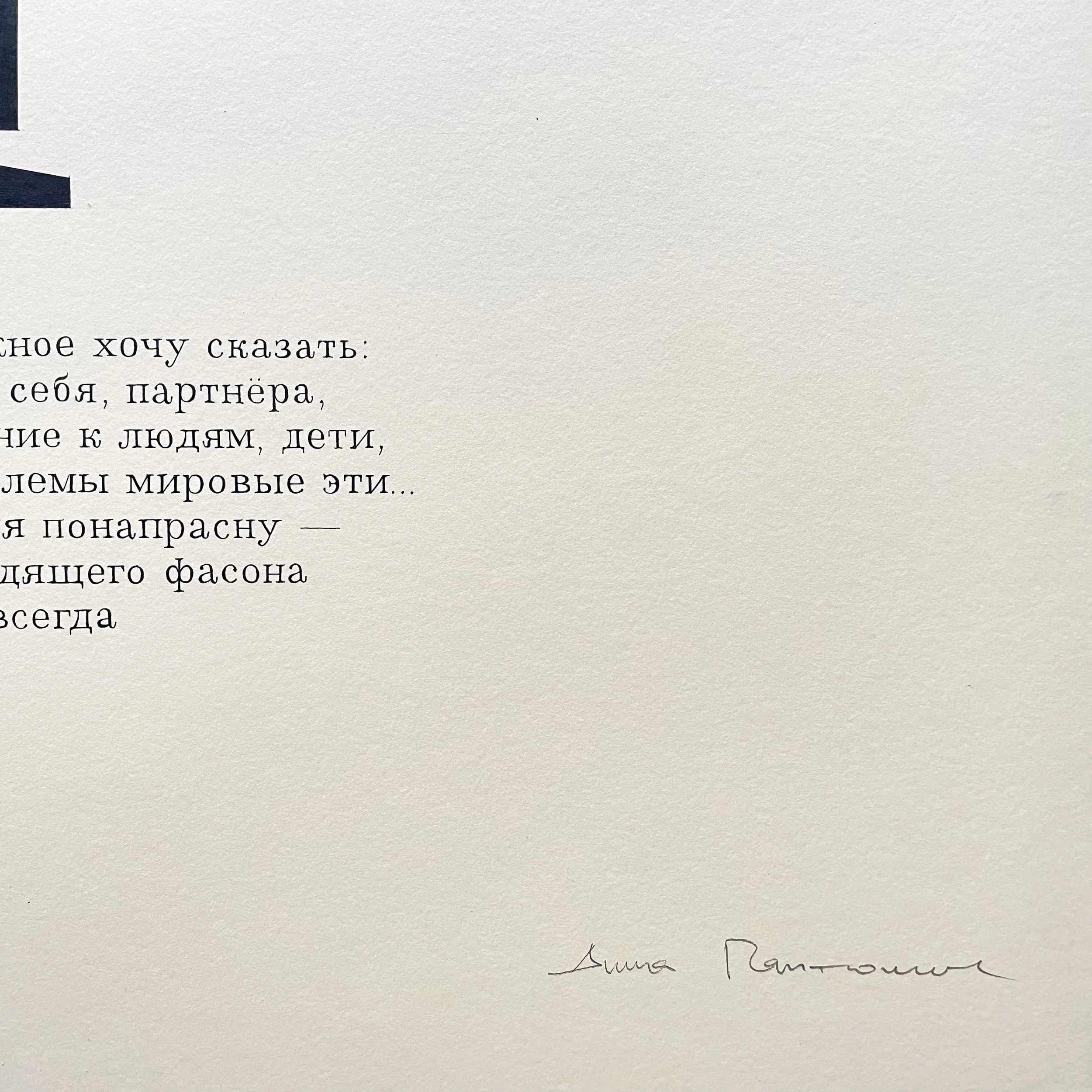 СAP_11.jpg