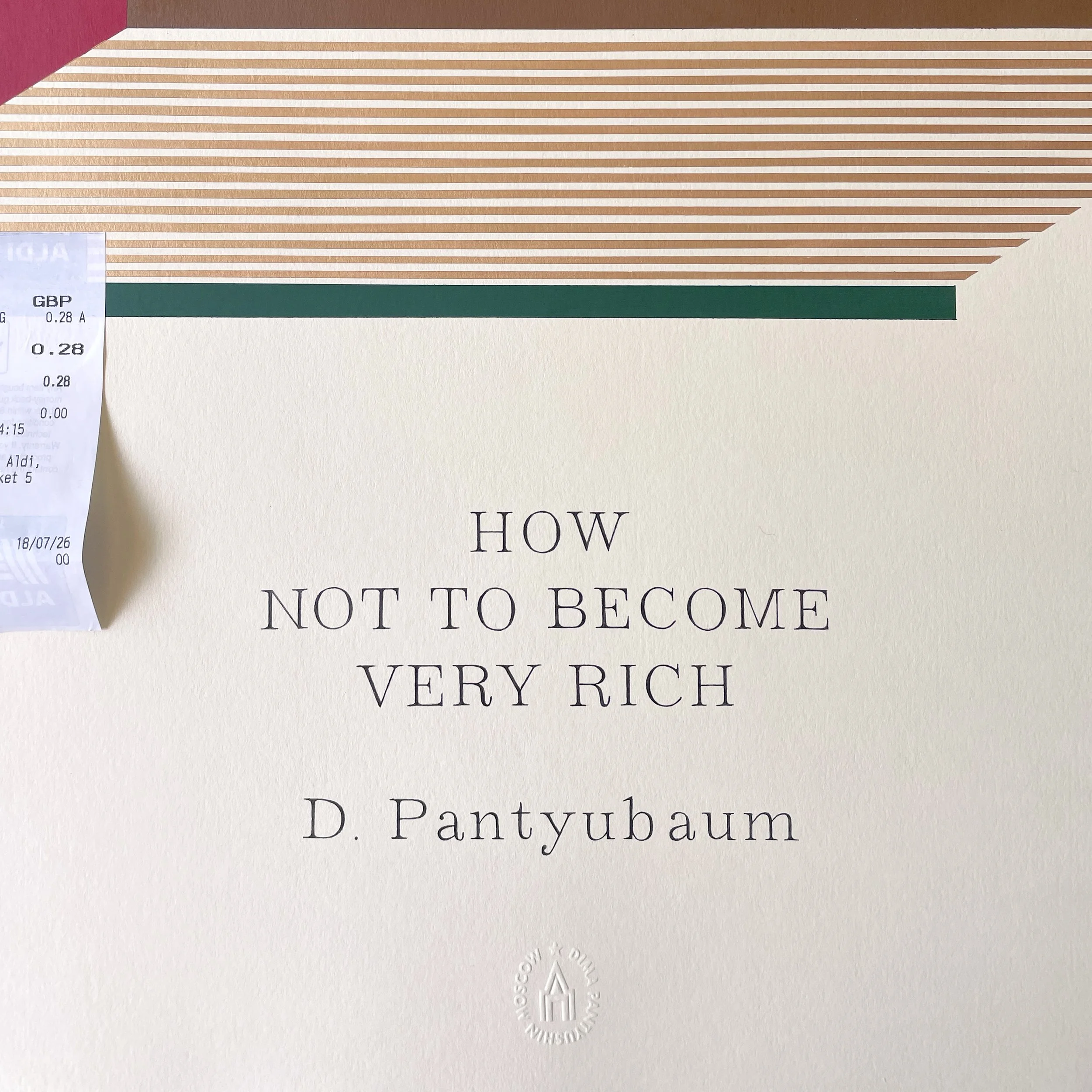 NOT VERY RICH_3.jpg