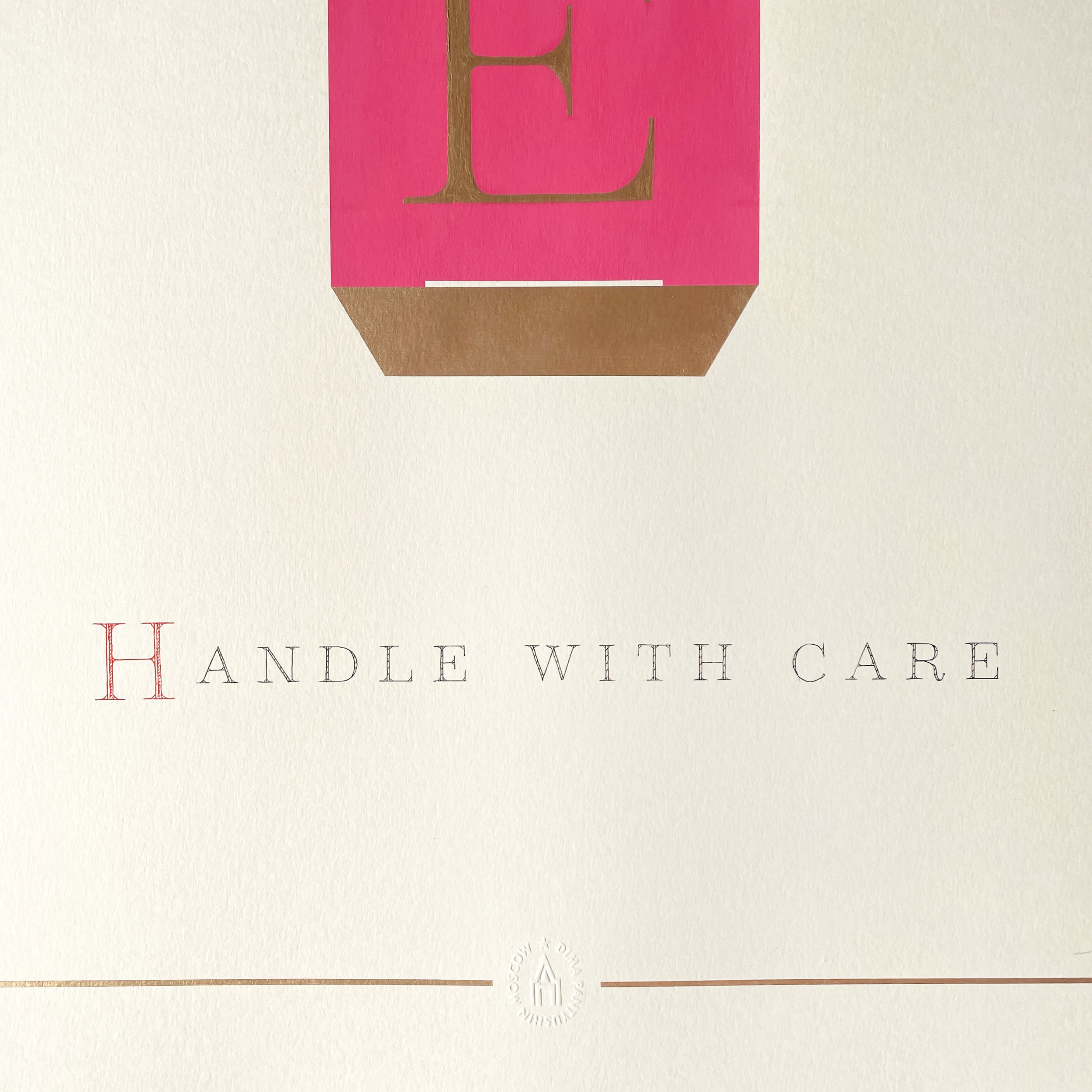 Love Box_19.jpg