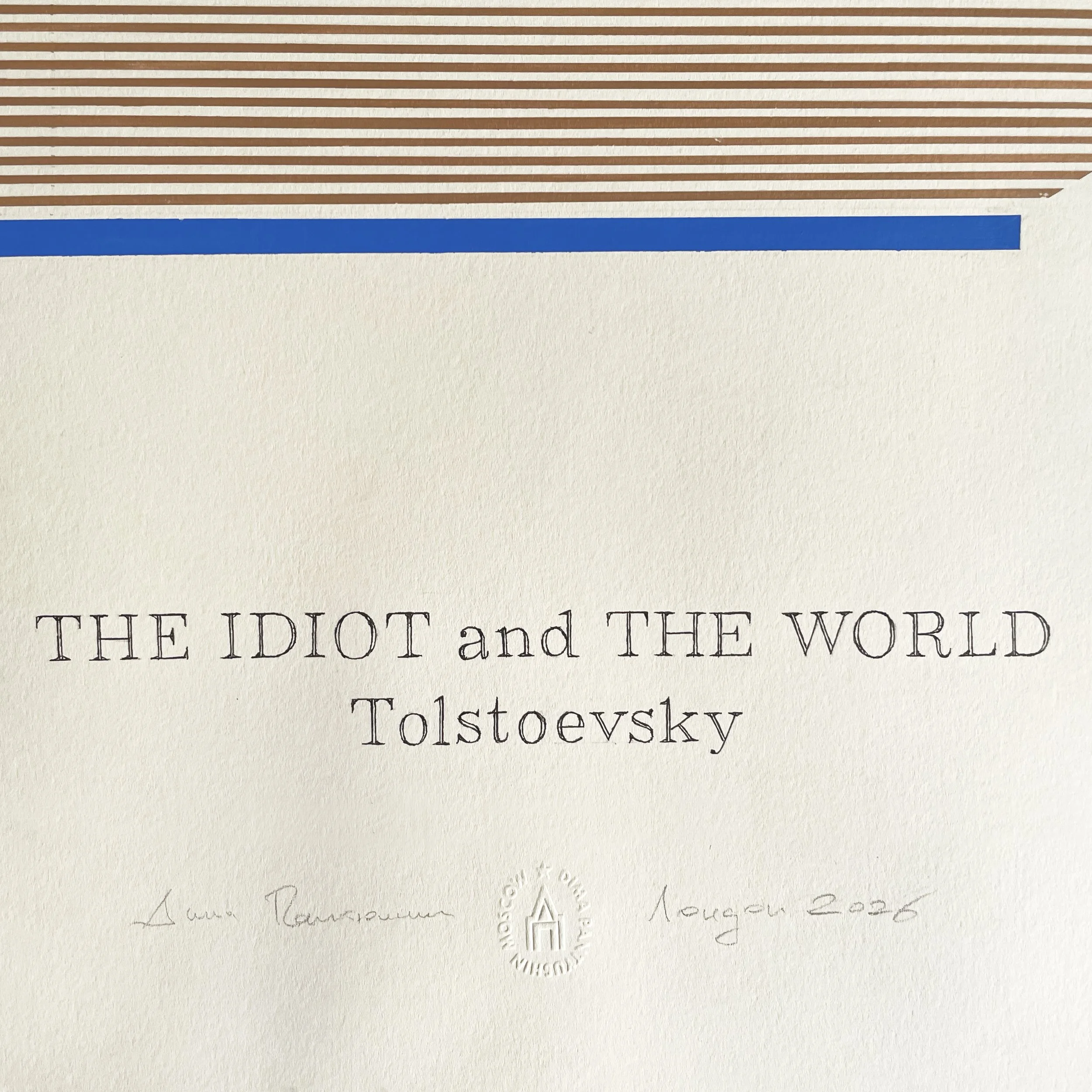Tolstoevsky_5.jpg