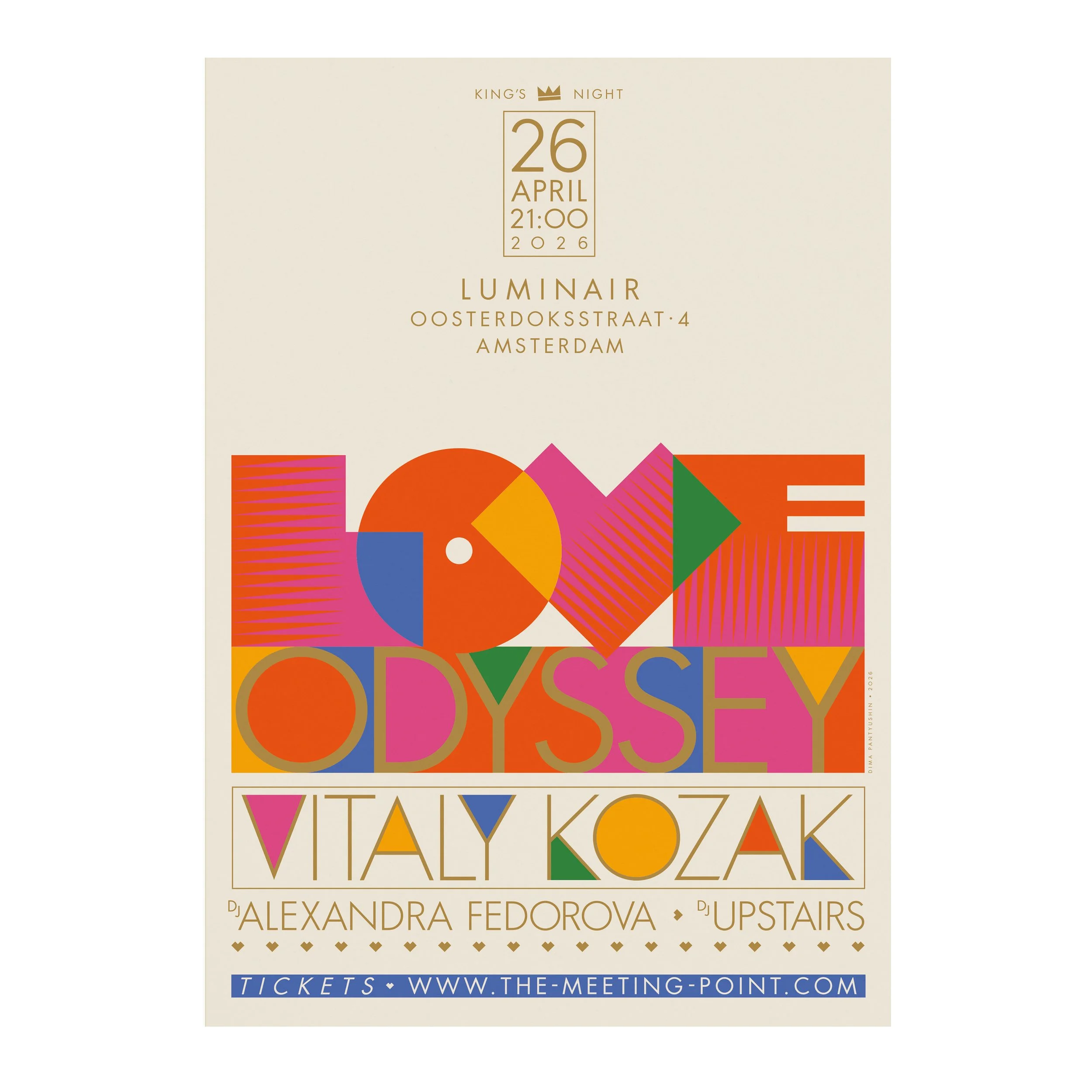 № P-374 / Love Odyssey #23 / Vitaly Kozak